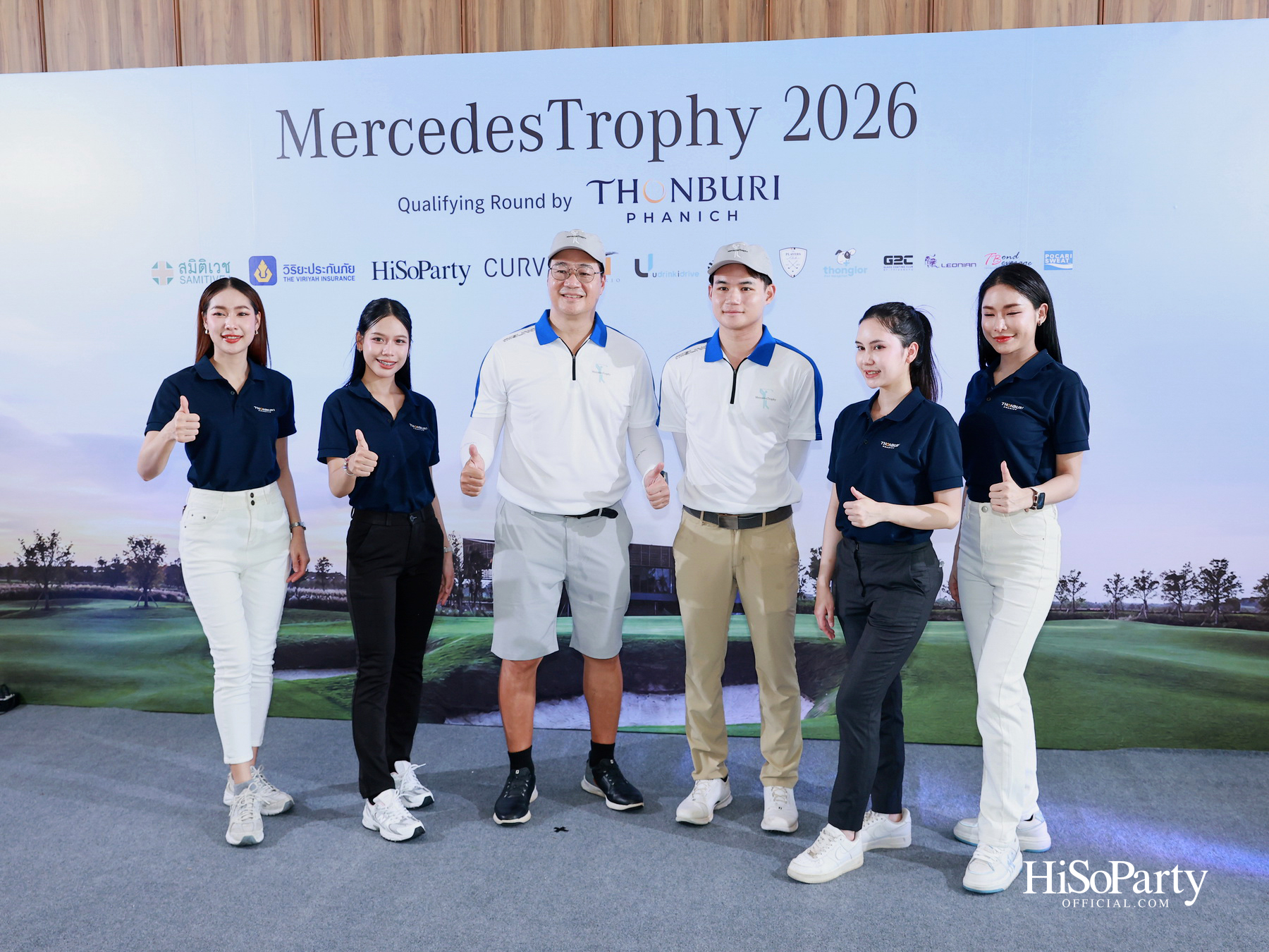 ธนบุรีพานิช จัดกิจกรรมกอล์ฟระดับอัลตร้าลักชัวรี ‘MercedesTrophy 2026 by Thonburi Phanich’