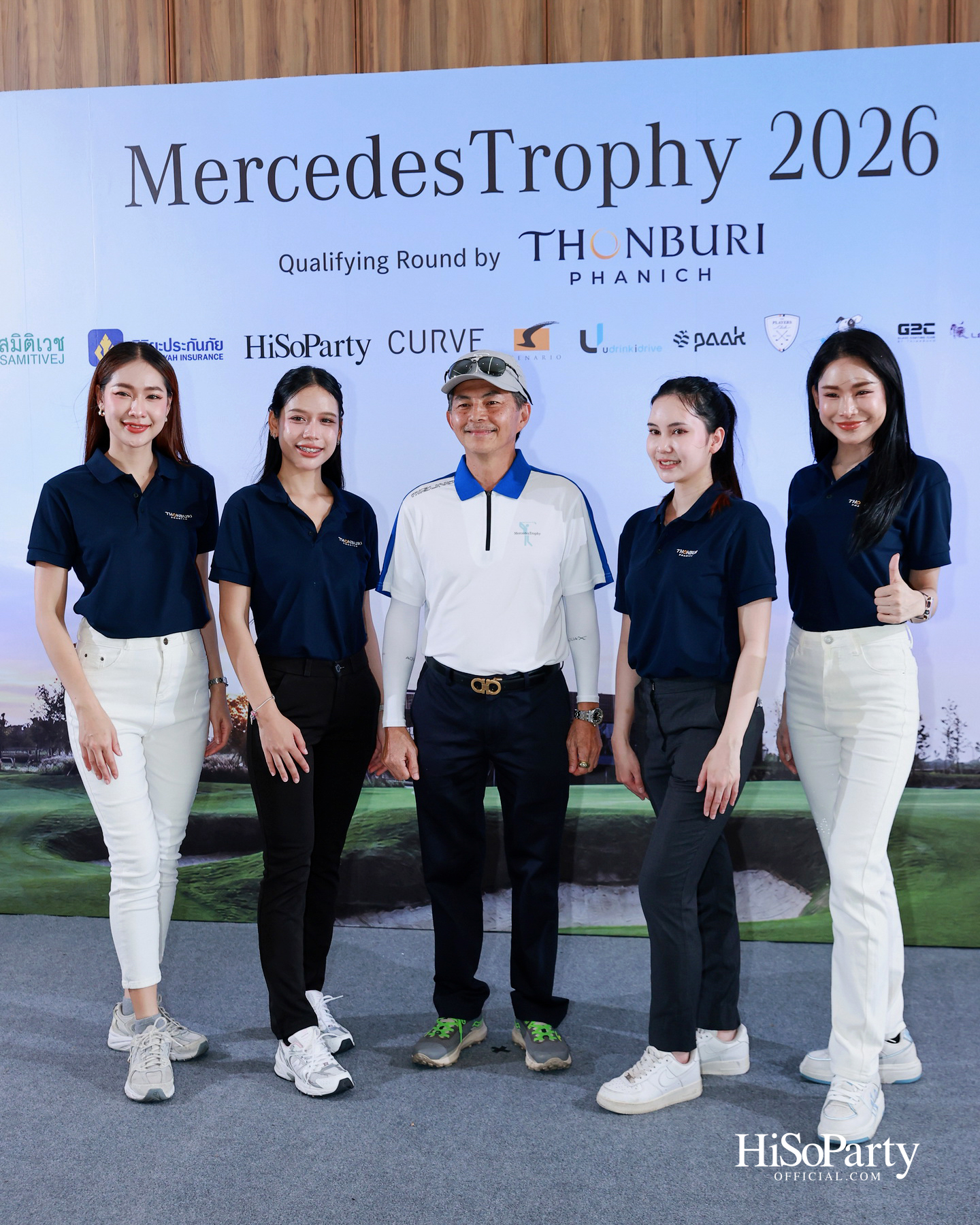 ธนบุรีพานิช จัดกิจกรรมกอล์ฟระดับอัลตร้าลักชัวรี ‘MercedesTrophy 2026 by Thonburi Phanich’