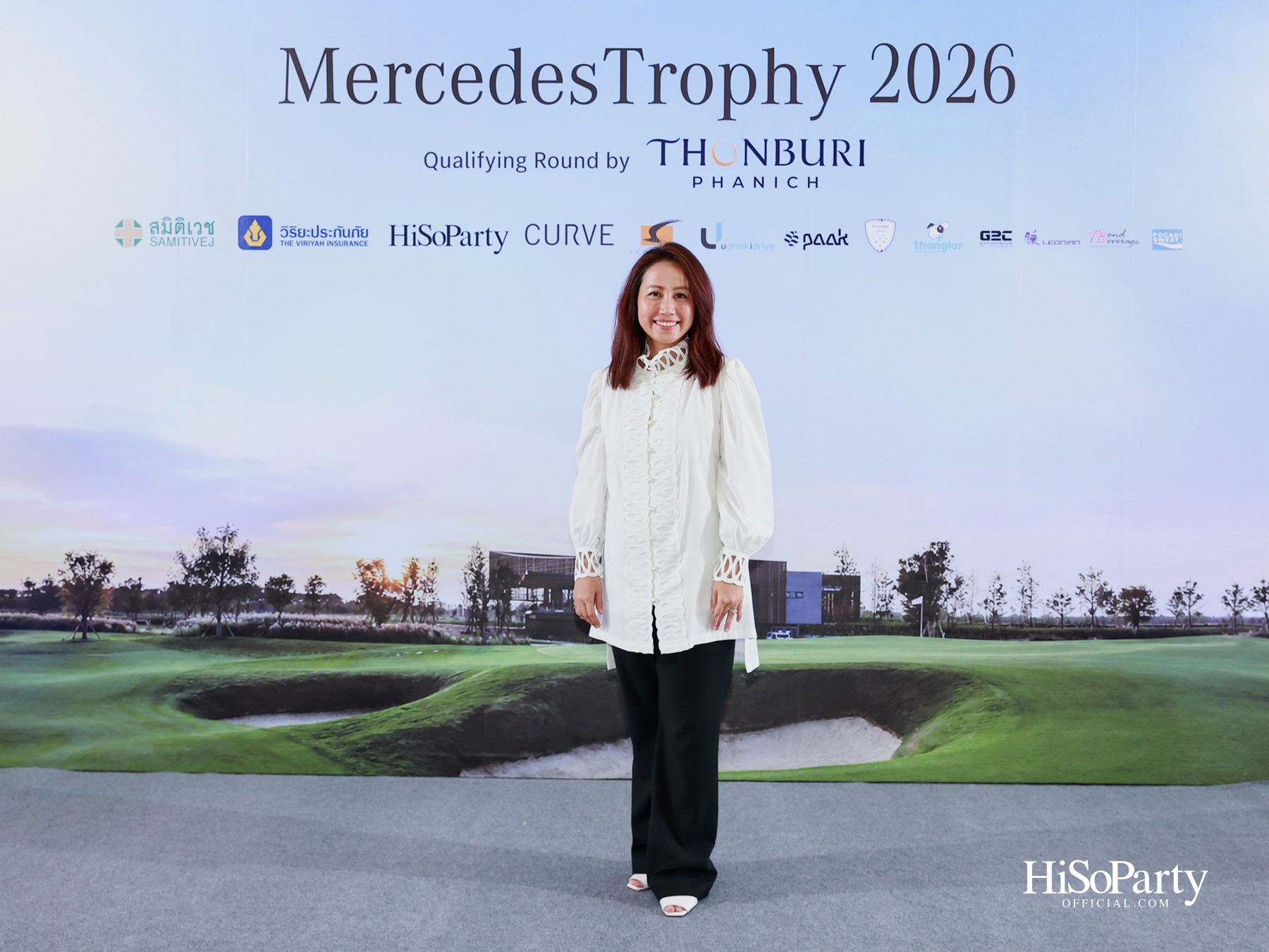 ธนบุรีพานิช จัดกิจกรรมกอล์ฟระดับอัลตร้าลักชัวรี ‘MercedesTrophy 2026 by Thonburi Phanich’
