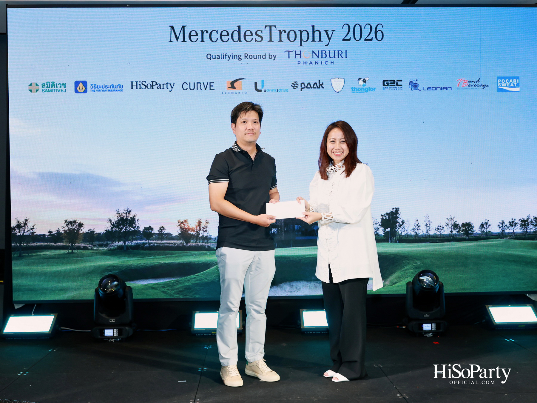 ธนบุรีพานิช จัดกิจกรรมกอล์ฟระดับอัลตร้าลักชัวรี ‘MercedesTrophy 2026 by Thonburi Phanich’