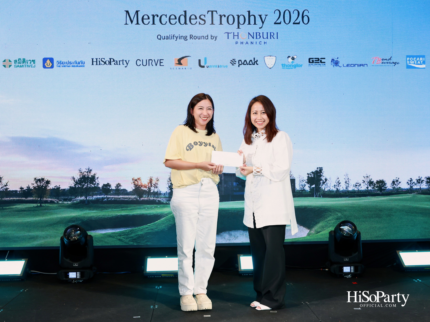 ธนบุรีพานิช จัดกิจกรรมกอล์ฟระดับอัลตร้าลักชัวรี ‘MercedesTrophy 2026 by Thonburi Phanich’