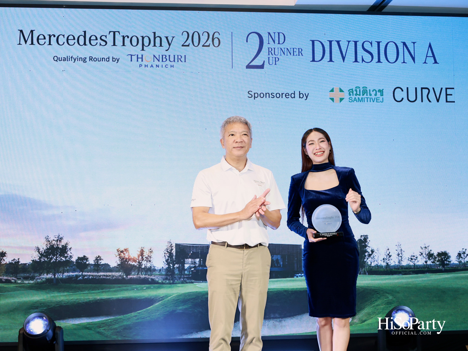 ธนบุรีพานิช จัดกิจกรรมกอล์ฟระดับอัลตร้าลักชัวรี ‘MercedesTrophy 2026 by Thonburi Phanich’