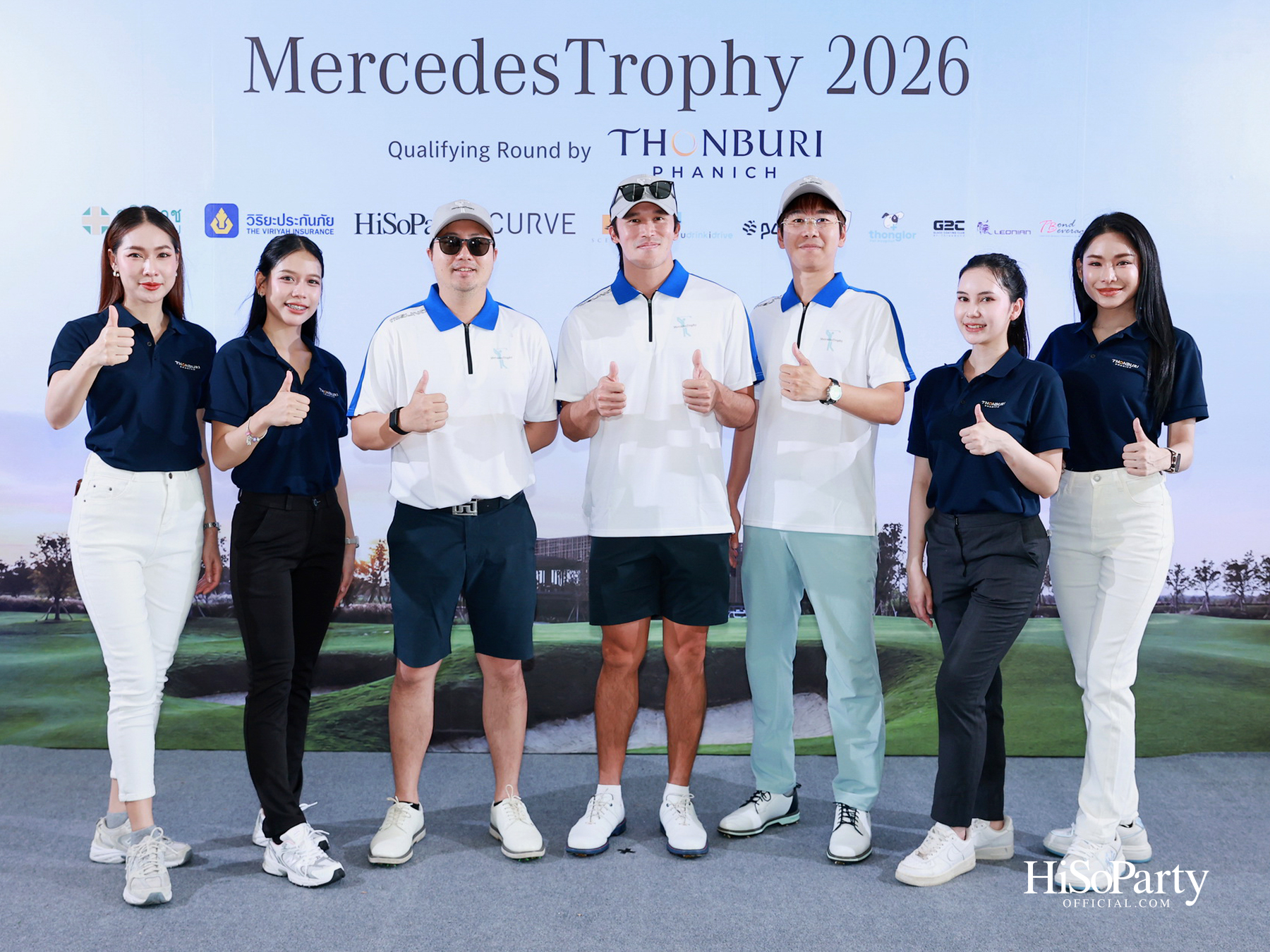 ธนบุรีพานิช จัดกิจกรรมกอล์ฟระดับอัลตร้าลักชัวรี ‘MercedesTrophy 2026 by Thonburi Phanich’
