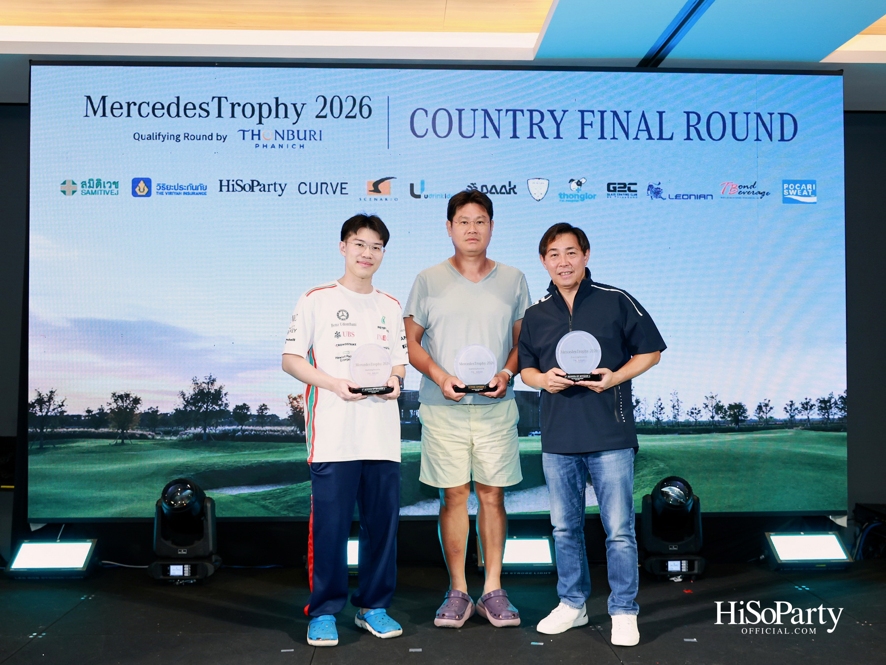 ธนบุรีพานิช จัดกิจกรรมกอล์ฟระดับอัลตร้าลักชัวรี ‘MercedesTrophy 2026 by Thonburi Phanich’