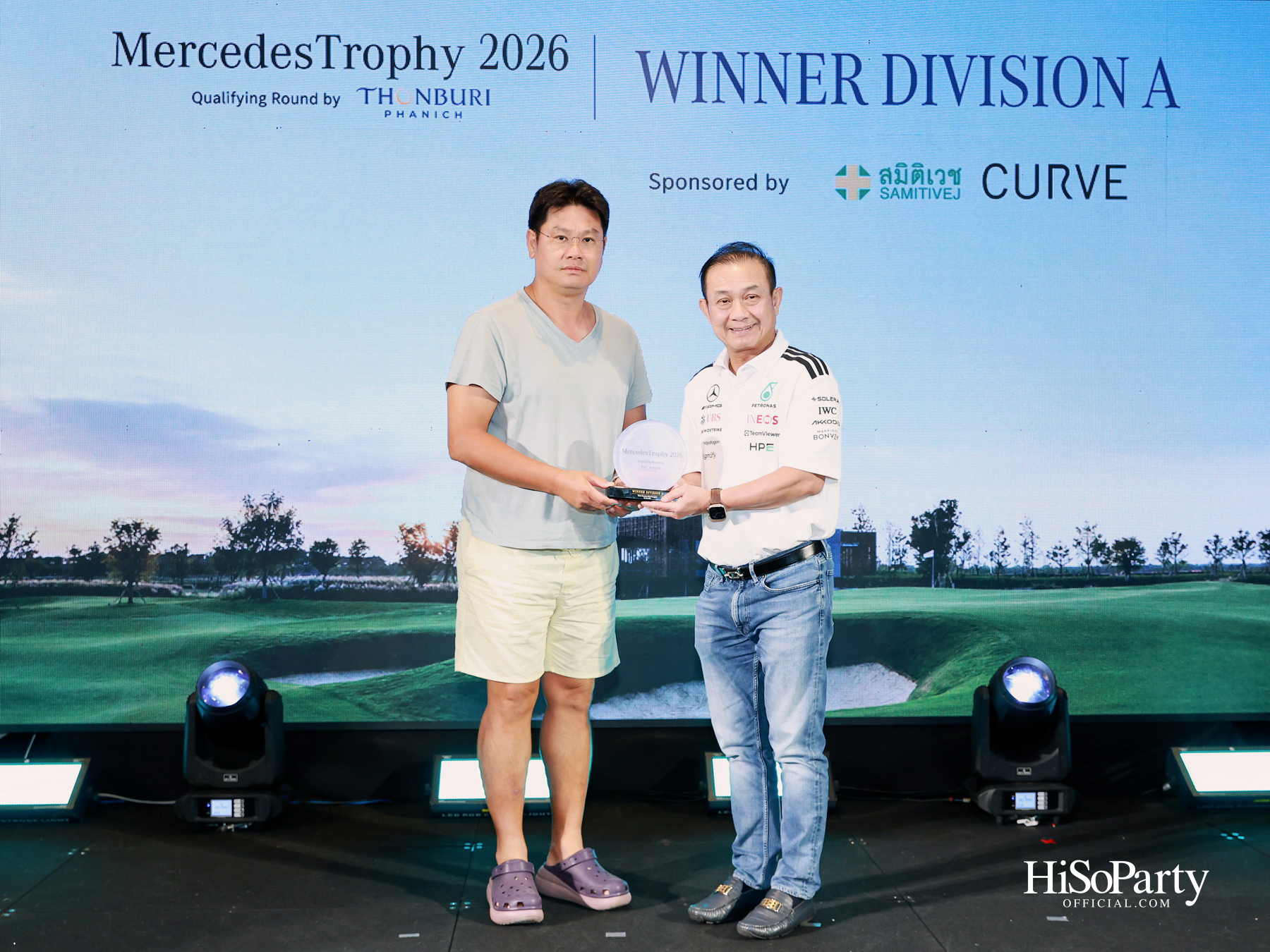 ธนบุรีพานิช จัดกิจกรรมกอล์ฟระดับอัลตร้าลักชัวรี ‘MercedesTrophy 2026 by Thonburi Phanich’