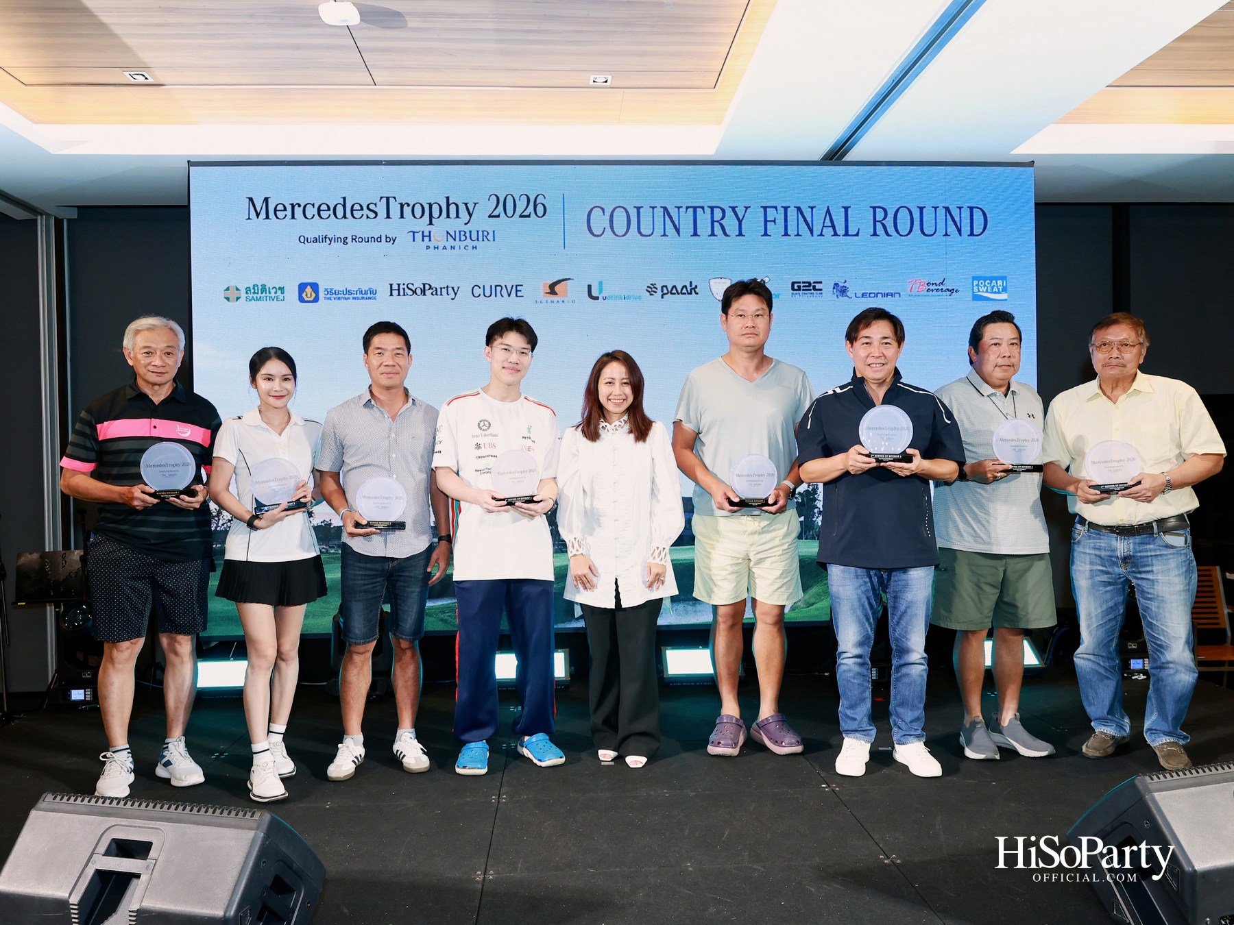 ธนบุรีพานิช จัดกิจกรรมกอล์ฟระดับอัลตร้าลักชัวรี ‘MercedesTrophy 2026 by Thonburi Phanich’