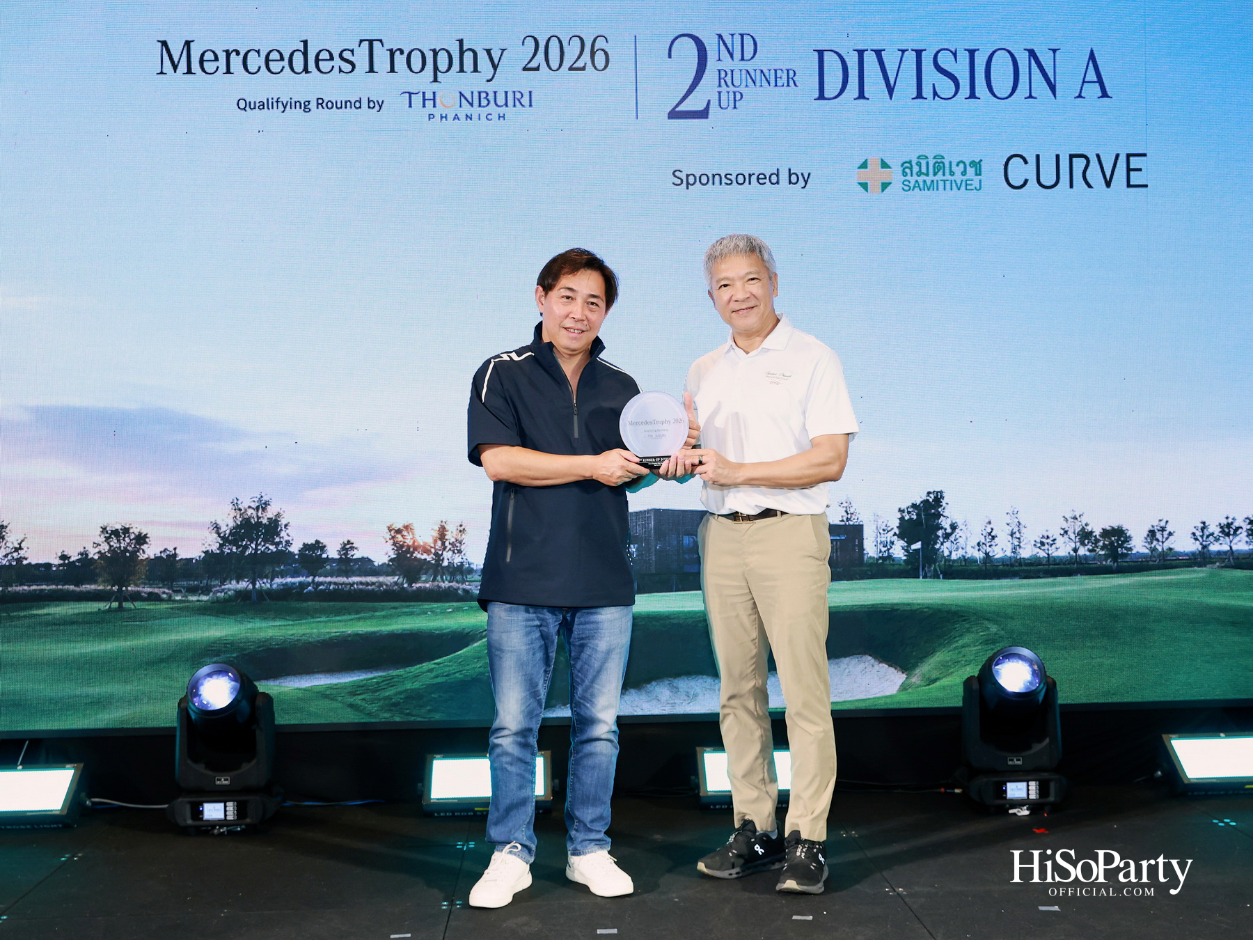 ธนบุรีพานิช จัดกิจกรรมกอล์ฟระดับอัลตร้าลักชัวรี ‘MercedesTrophy 2026 by Thonburi Phanich’