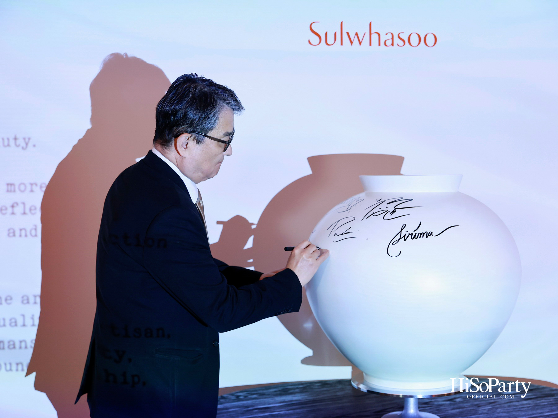 Sulwhasoo เปิดตัว ‘Sulwhasoo Artisan Club’ คอมมูนิตี้แห่งแรงบันดาลใจ สะท้อนแนวคิด Journey to Holistic Beauty