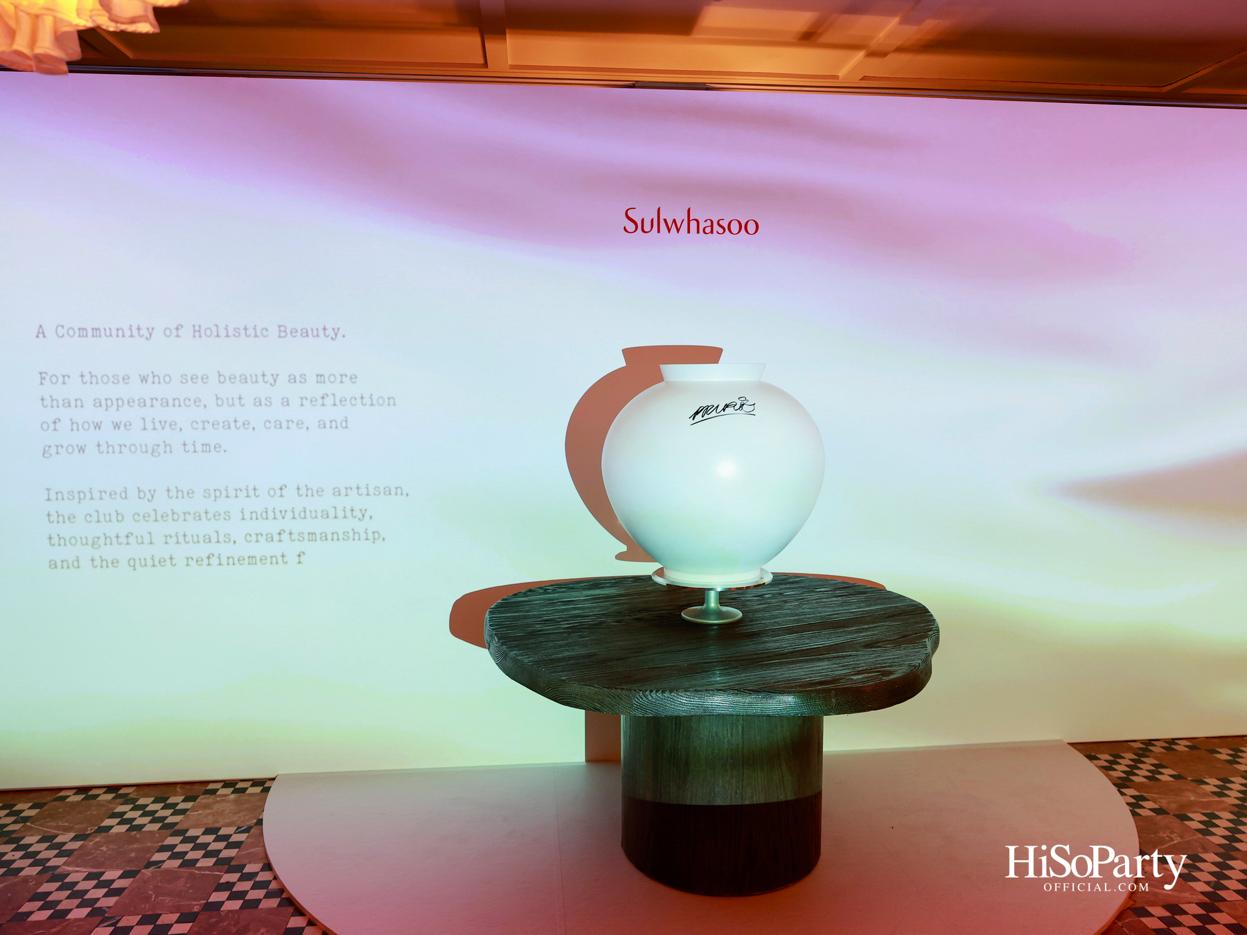 Sulwhasoo เปิดตัว ‘Sulwhasoo Artisan Club’ คอมมูนิตี้แห่งแรงบันดาลใจ สะท้อนแนวคิด Journey to Holistic Beauty