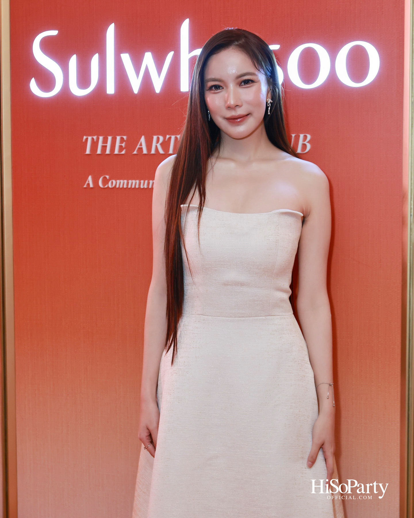 Sulwhasoo เปิดตัว ‘Sulwhasoo Artisan Club’ คอมมูนิตี้แห่งแรงบันดาลใจ สะท้อนแนวคิด Journey to Holistic Beauty