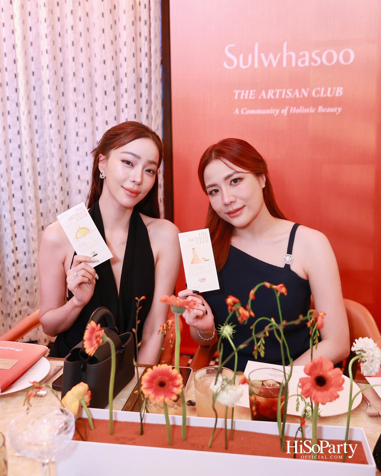 Sulwhasoo เปิดตัว ‘Sulwhasoo Artisan Club’ คอมมูนิตี้แห่งแรงบันดาลใจ สะท้อนแนวคิด Journey to Holistic Beauty