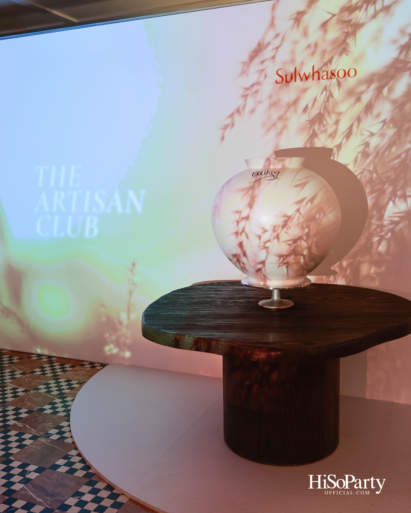 Sulwhasoo เปิดตัว ‘Sulwhasoo Artisan Club’ คอมมูนิตี้แห่งแรงบันดาลใจ สะท้อนแนวคิด Journey to Holistic Beauty