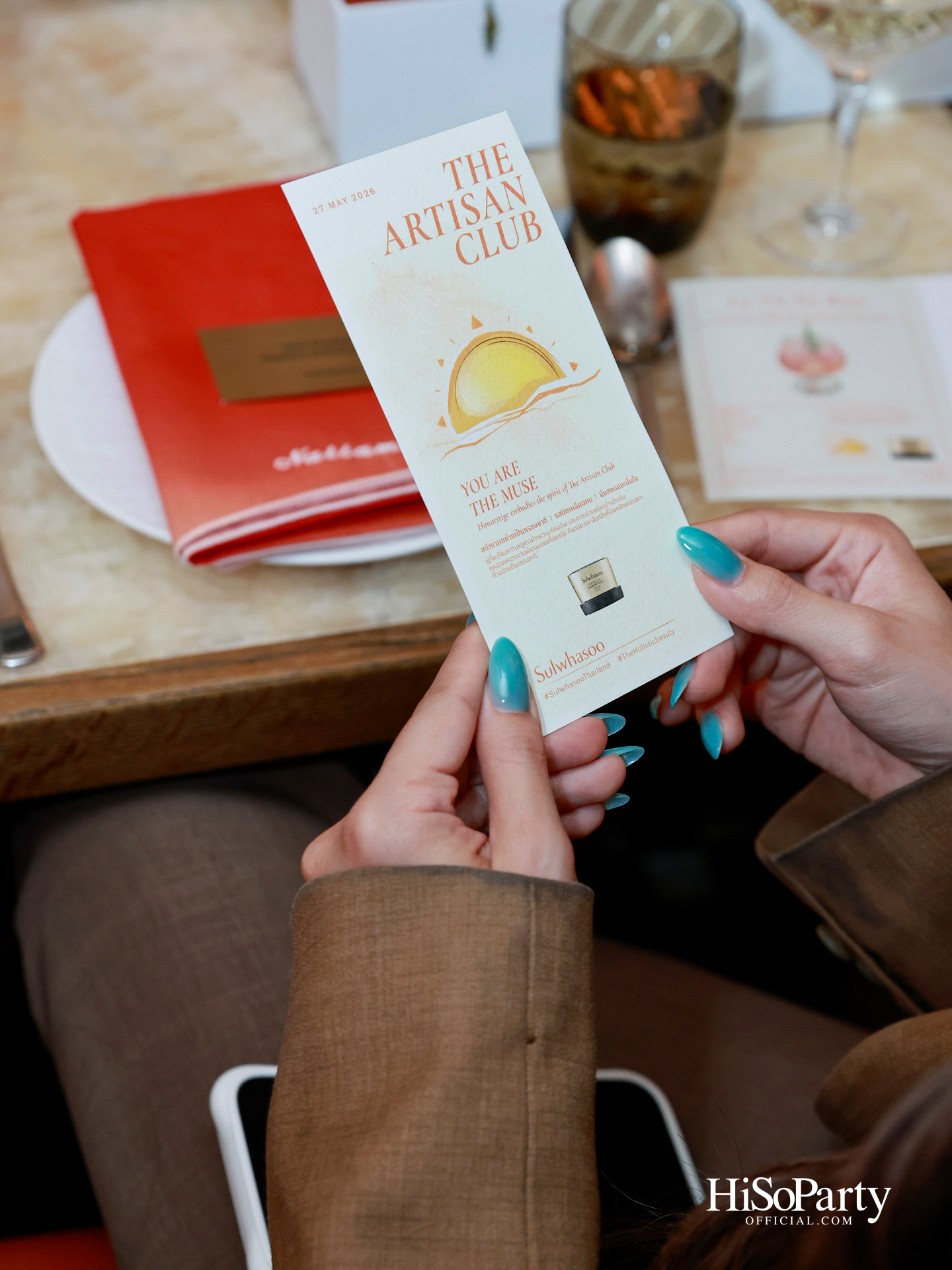 Sulwhasoo เปิดตัว ‘Sulwhasoo Artisan Club’ คอมมูนิตี้แห่งแรงบันดาลใจ สะท้อนแนวคิด Journey to Holistic Beauty