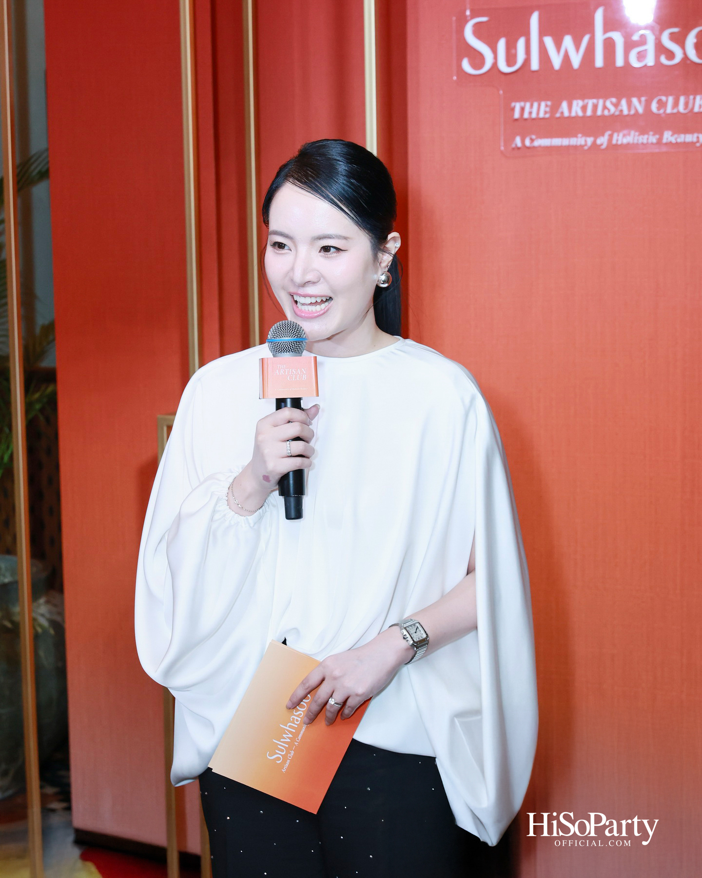 Sulwhasoo เปิดตัว ‘Sulwhasoo Artisan Club’ คอมมูนิตี้แห่งแรงบันดาลใจ สะท้อนแนวคิด Journey to Holistic Beauty