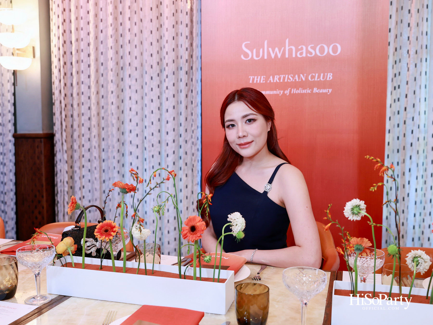 Sulwhasoo เปิดตัว ‘Sulwhasoo Artisan Club’ คอมมูนิตี้แห่งแรงบันดาลใจ สะท้อนแนวคิด Journey to Holistic Beauty