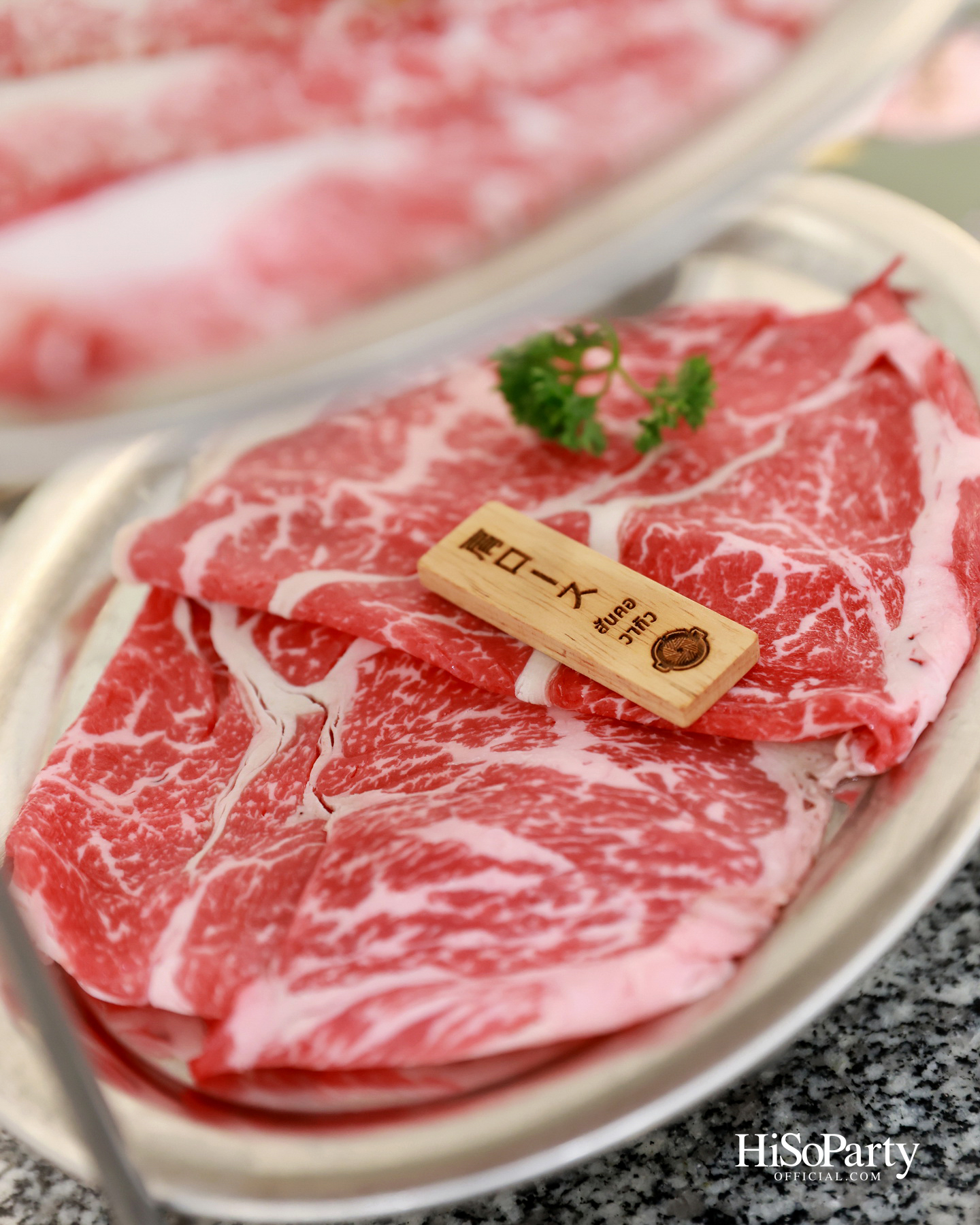บาร์บีคิวพลาซ่า พลิกโฉมเมนูครั้งใหญ่ในรอบ 39 ปี กับ ‘Menu Vision 2026’ จาก GON