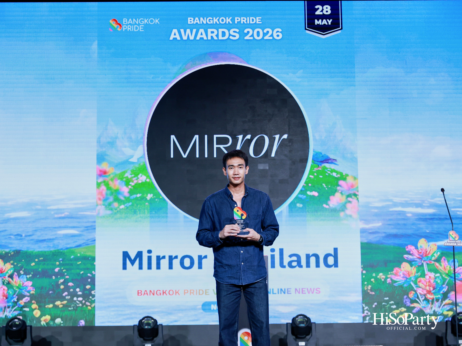 ‘Bangkok Pride Awards 2026’ เวทีเกียรติยศแห่งความเท่าเทียม กลับมาอย่างยิ่งใหญ่อีกครั้ง