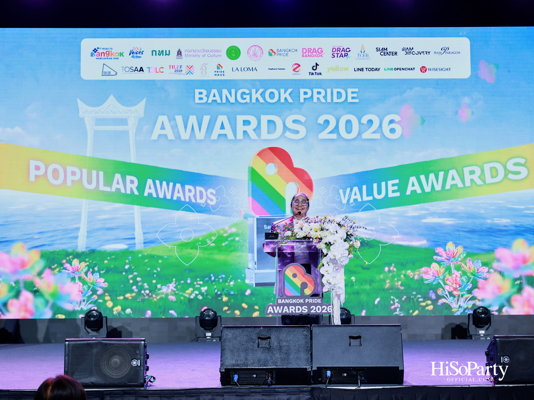 ‘Bangkok Pride Awards 2026’ เวทีเกียรติยศแห่งความเท่าเทียม กลับมาอย่างยิ่งใหญ่อีกครั้ง