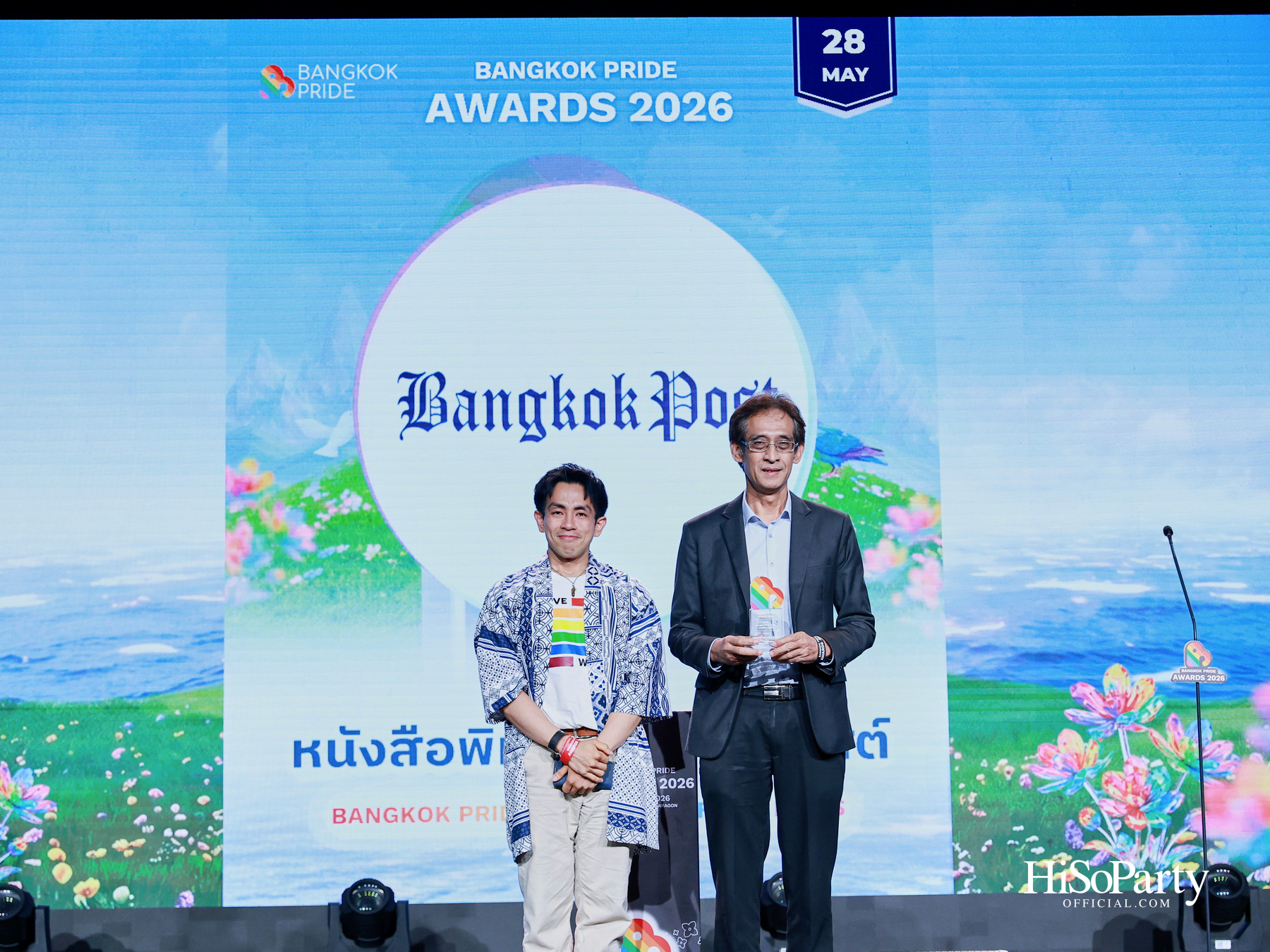 ‘Bangkok Pride Awards 2026’ เวทีเกียรติยศแห่งความเท่าเทียม กลับมาอย่างยิ่งใหญ่อีกครั้ง
