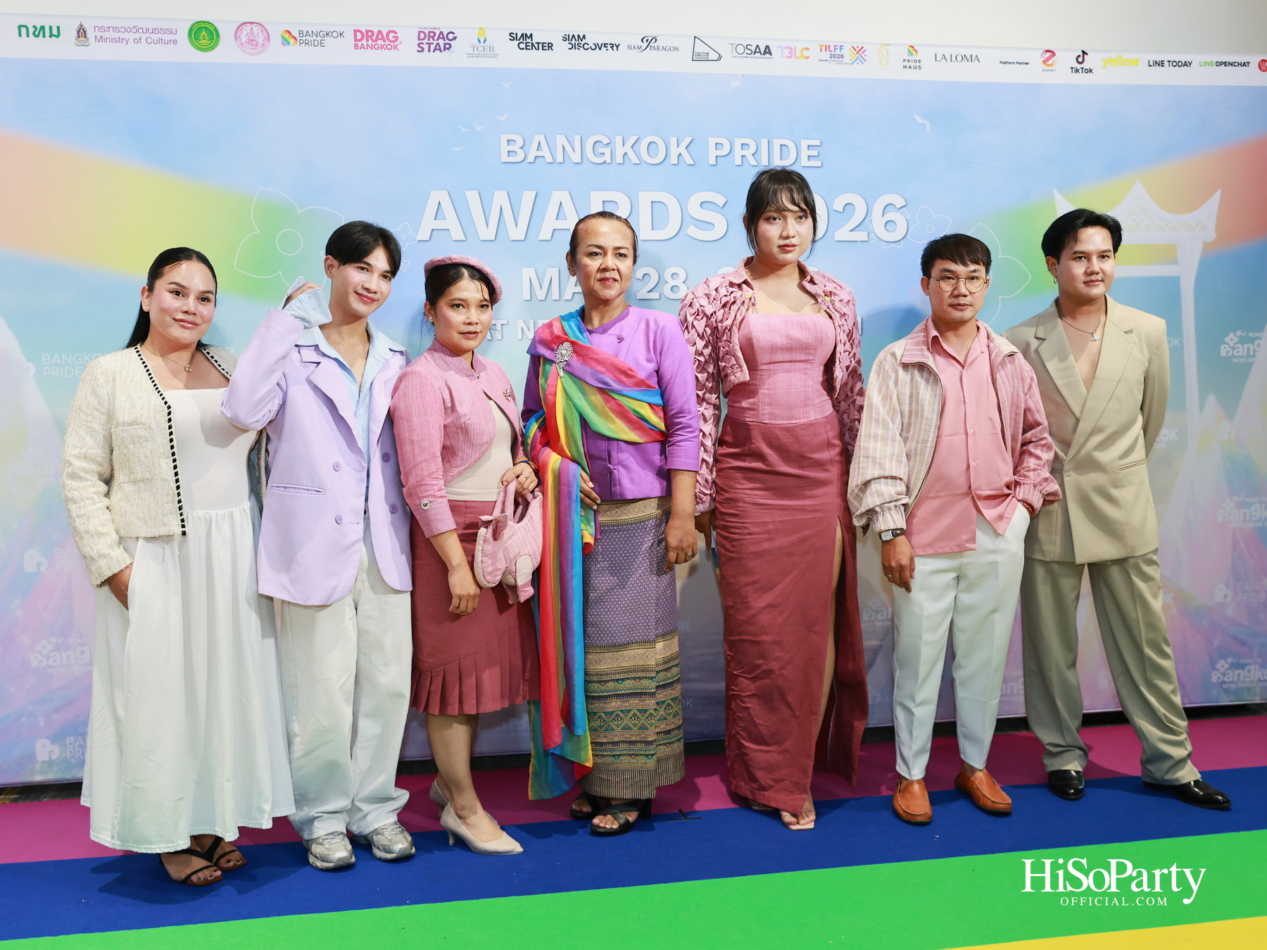 ‘Bangkok Pride Awards 2026’ เวทีเกียรติยศแห่งความเท่าเทียม กลับมาอย่างยิ่งใหญ่อีกครั้ง