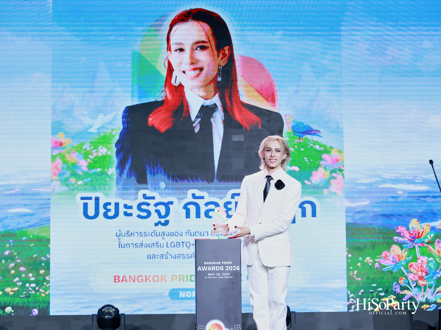 ‘Bangkok Pride Awards 2026’ เวทีเกียรติยศแห่งความเท่าเทียม กลับมาอย่างยิ่งใหญ่อีกครั้ง