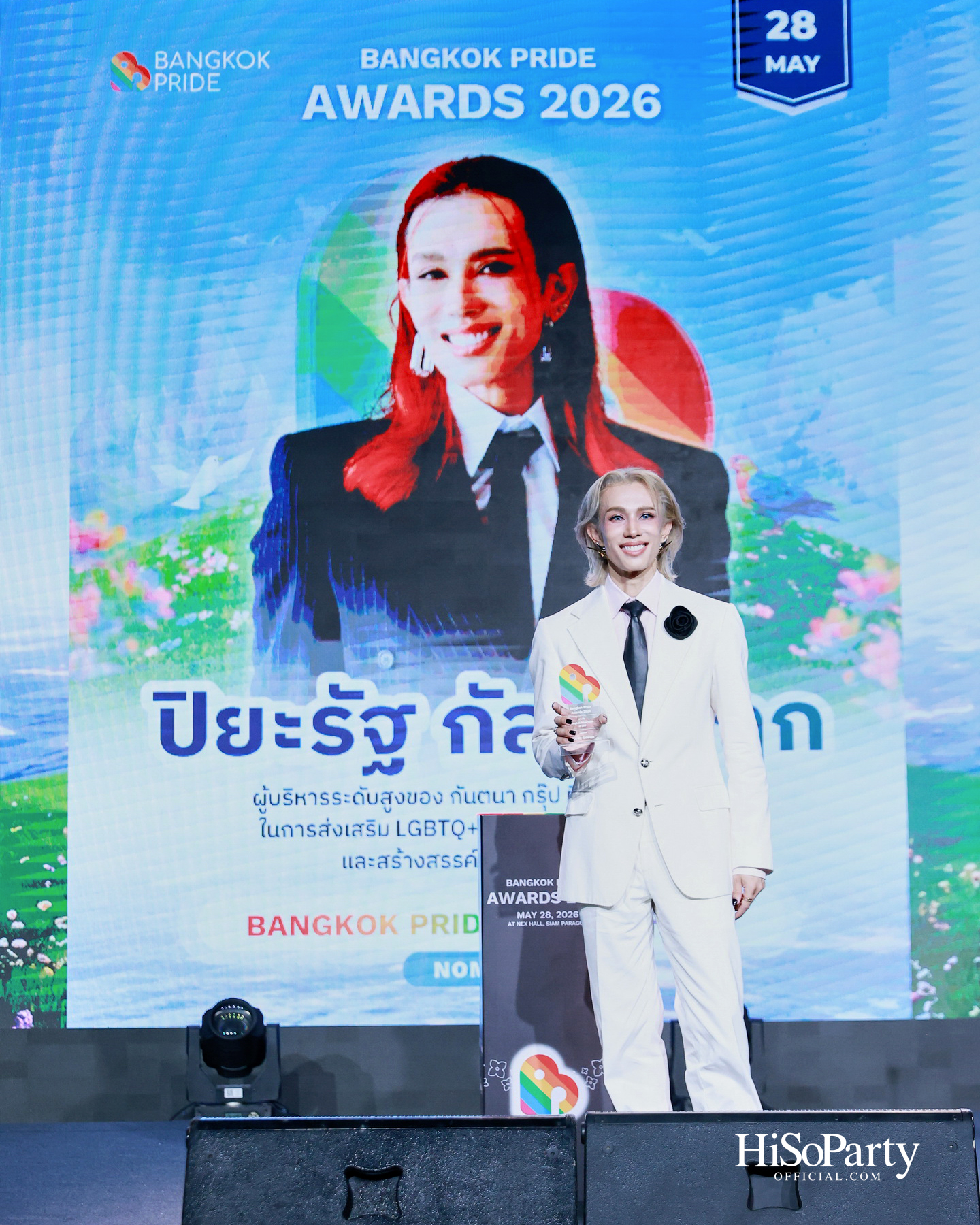 ‘Bangkok Pride Awards 2026’ เวทีเกียรติยศแห่งความเท่าเทียม กลับมาอย่างยิ่งใหญ่อีกครั้ง
