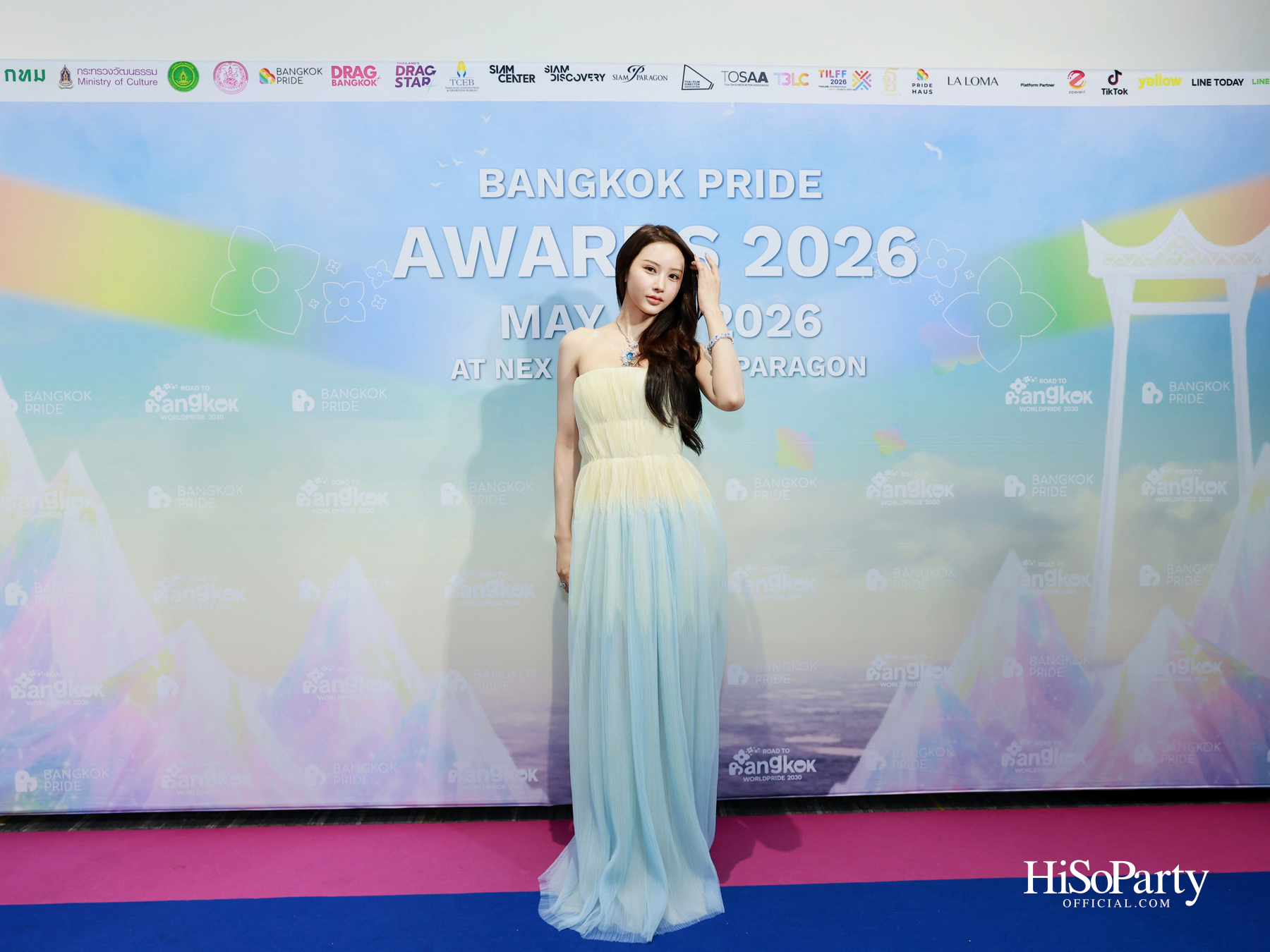 ‘Bangkok Pride Awards 2026’ เวทีเกียรติยศแห่งความเท่าเทียม กลับมาอย่างยิ่งใหญ่อีกครั้ง