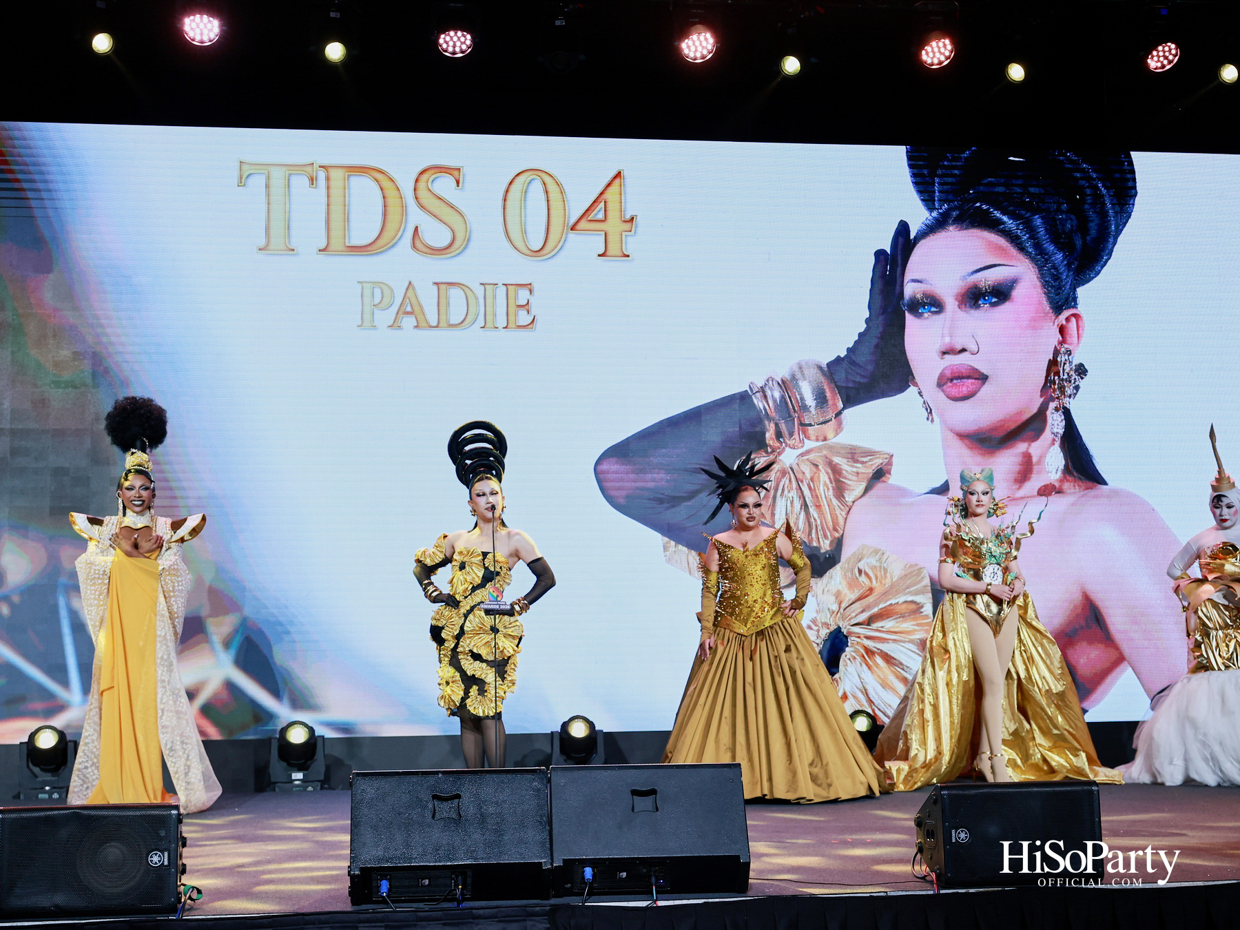 ‘Bangkok Pride Awards 2026’ เวทีเกียรติยศแห่งความเท่าเทียม กลับมาอย่างยิ่งใหญ่อีกครั้ง