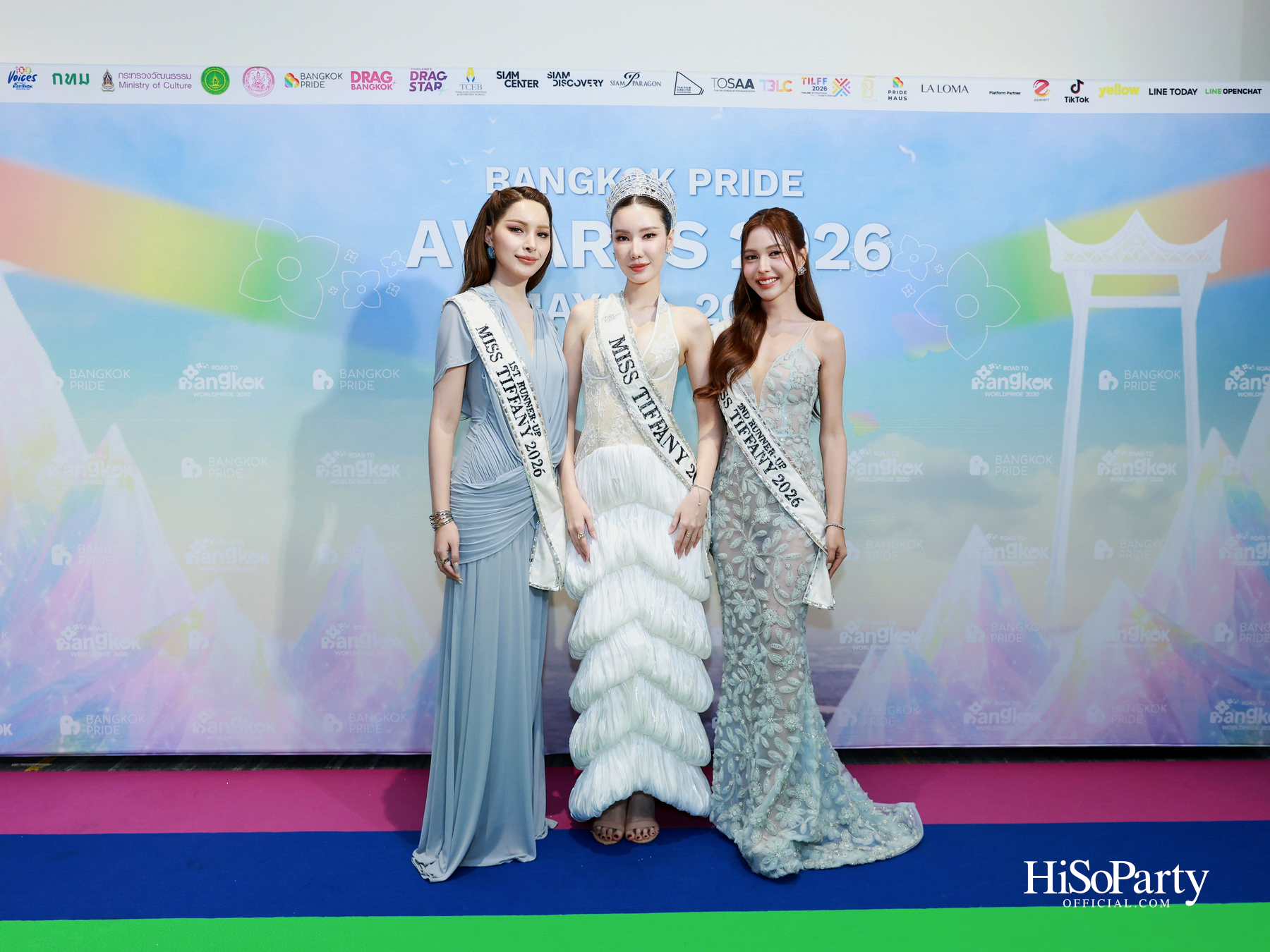 ‘Bangkok Pride Awards 2026’ เวทีเกียรติยศแห่งความเท่าเทียม กลับมาอย่างยิ่งใหญ่อีกครั้ง