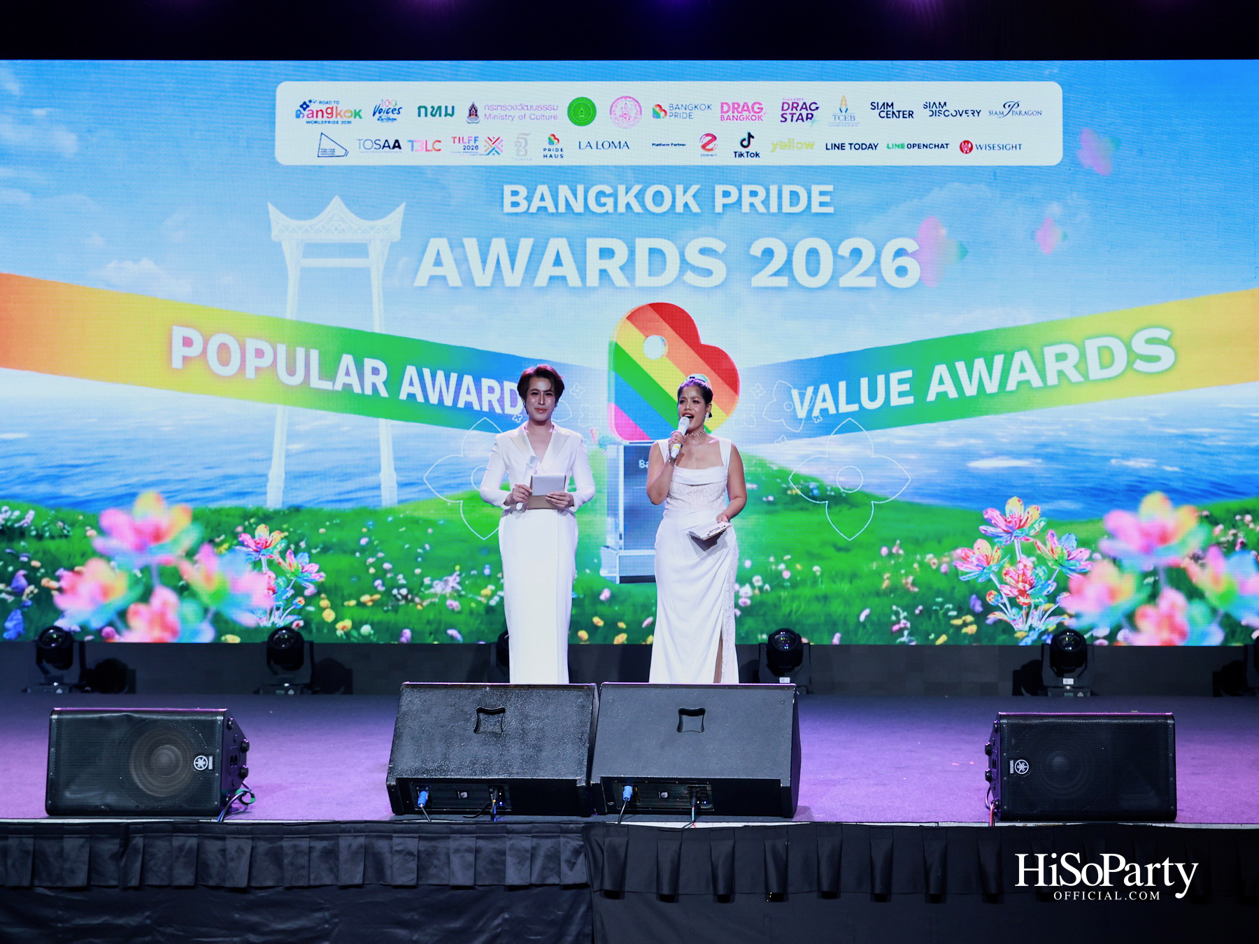 ‘Bangkok Pride Awards 2026’ เวทีเกียรติยศแห่งความเท่าเทียม กลับมาอย่างยิ่งใหญ่อีกครั้ง
