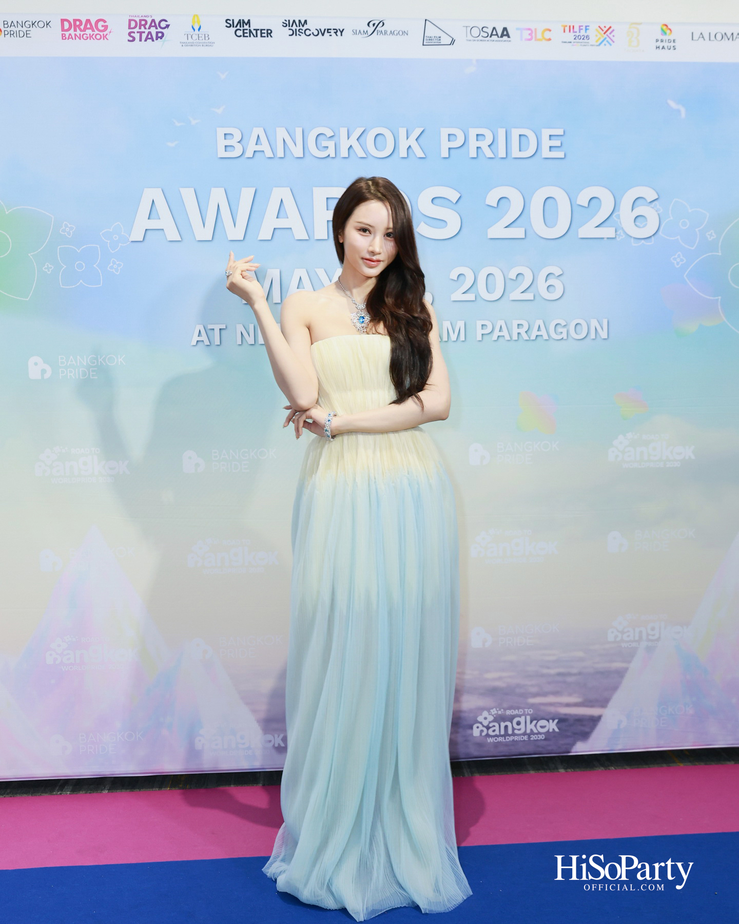 ‘Bangkok Pride Awards 2026’ เวทีเกียรติยศแห่งความเท่าเทียม กลับมาอย่างยิ่งใหญ่อีกครั้ง