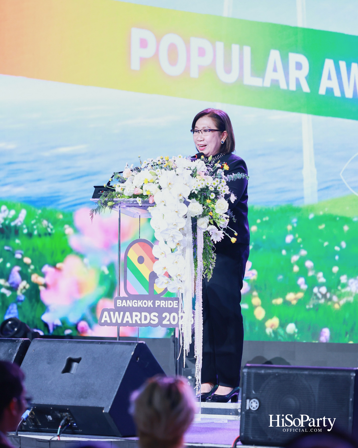 ‘Bangkok Pride Awards 2026’ เวทีเกียรติยศแห่งความเท่าเทียม กลับมาอย่างยิ่งใหญ่อีกครั้ง
