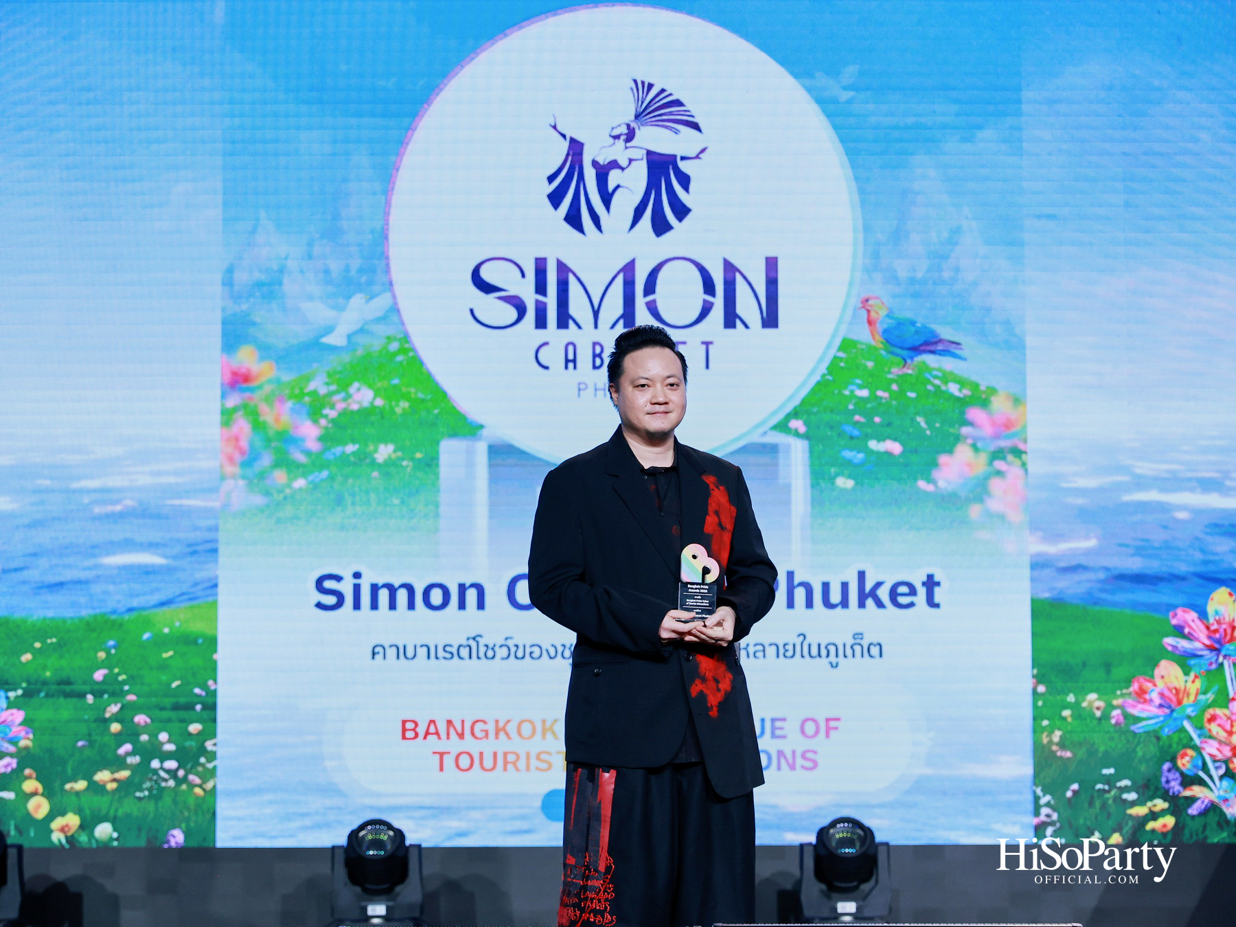 ‘Bangkok Pride Awards 2026’ เวทีเกียรติยศแห่งความเท่าเทียม กลับมาอย่างยิ่งใหญ่อีกครั้ง