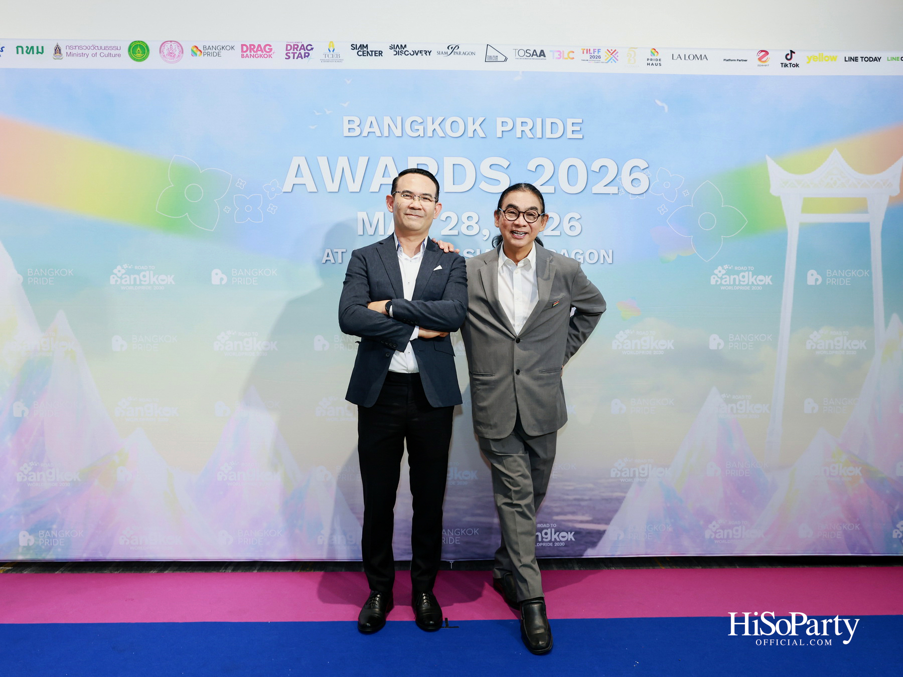 ‘Bangkok Pride Awards 2026’ เวทีเกียรติยศแห่งความเท่าเทียม กลับมาอย่างยิ่งใหญ่อีกครั้ง