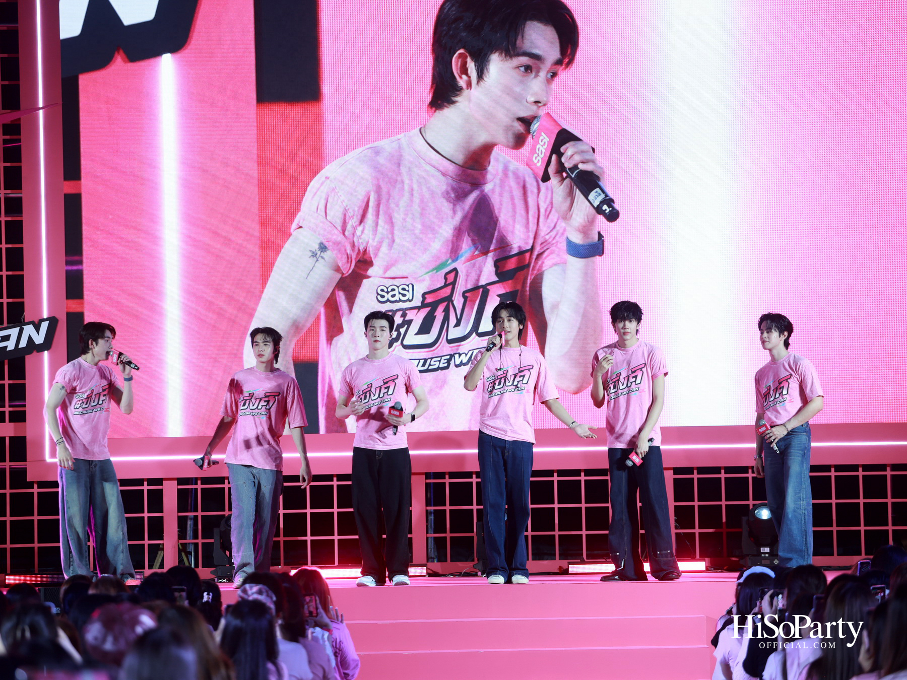‘ศศิ sasi’ ฉลองครบรอบ 9 ปี เปิดตัวแคมเปญและ MV ‘ซิ่งศิ Because ‘We’ Can’ รวมพลัง Face of sasi สุดซิ่งครบทีม