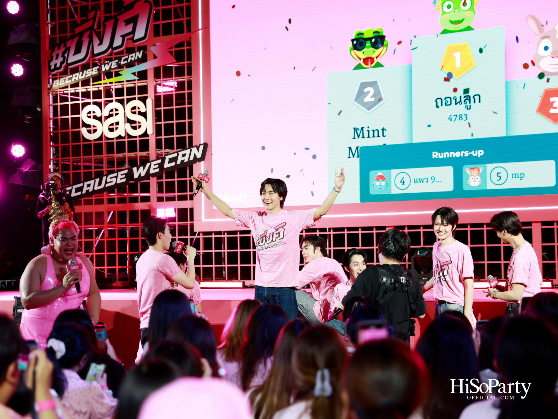‘ศศิ sasi’ ฉลองครบรอบ 9 ปี เปิดตัวแคมเปญและ MV ‘ซิ่งศิ Because ‘We’ Can’ รวมพลัง Face of sasi สุดซิ่งครบทีม
