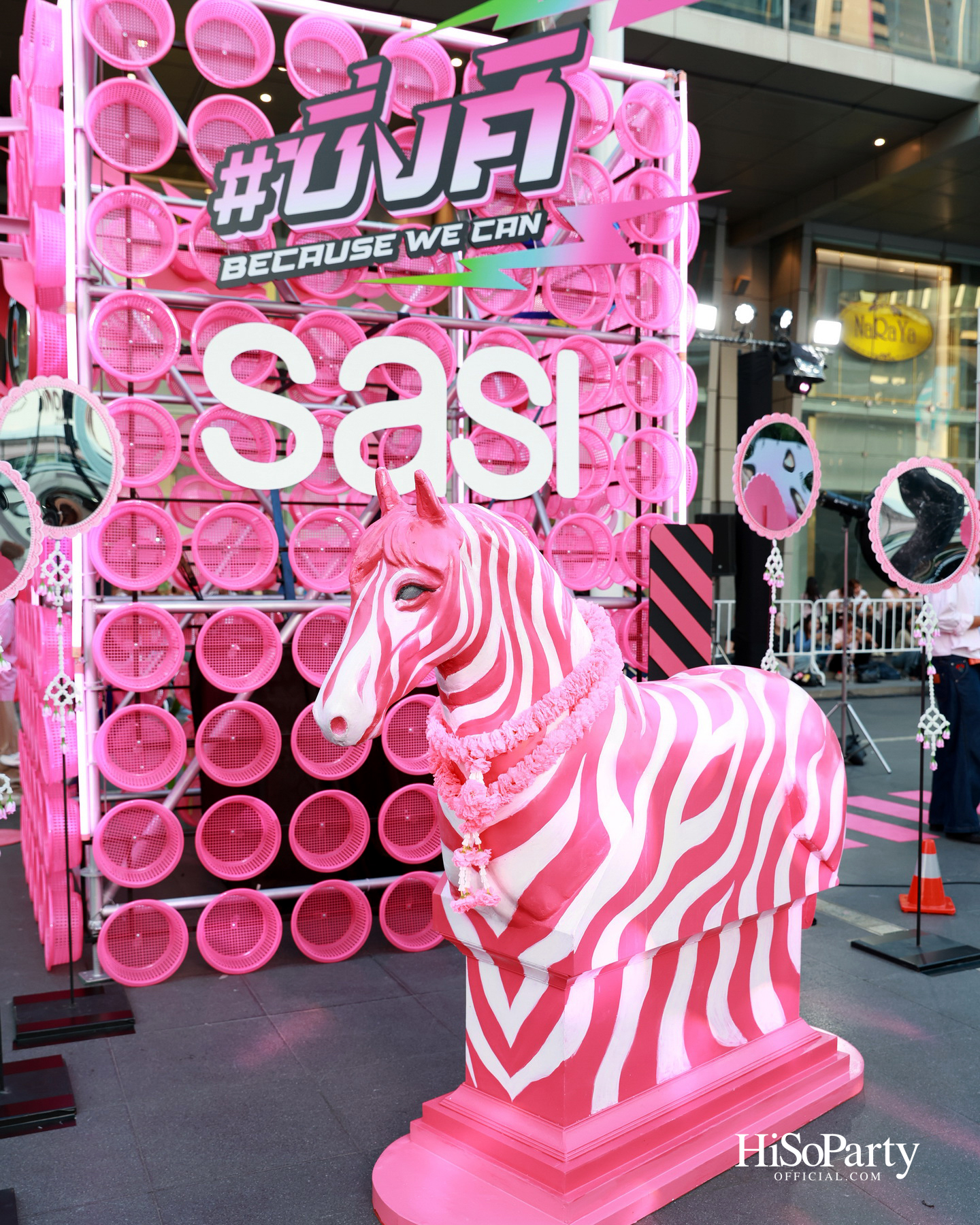 ‘ศศิ sasi’ ฉลองครบรอบ 9 ปี เปิดตัวแคมเปญและ MV ‘ซิ่งศิ Because ‘We’ Can’ รวมพลัง Face of sasi สุดซิ่งครบทีม
