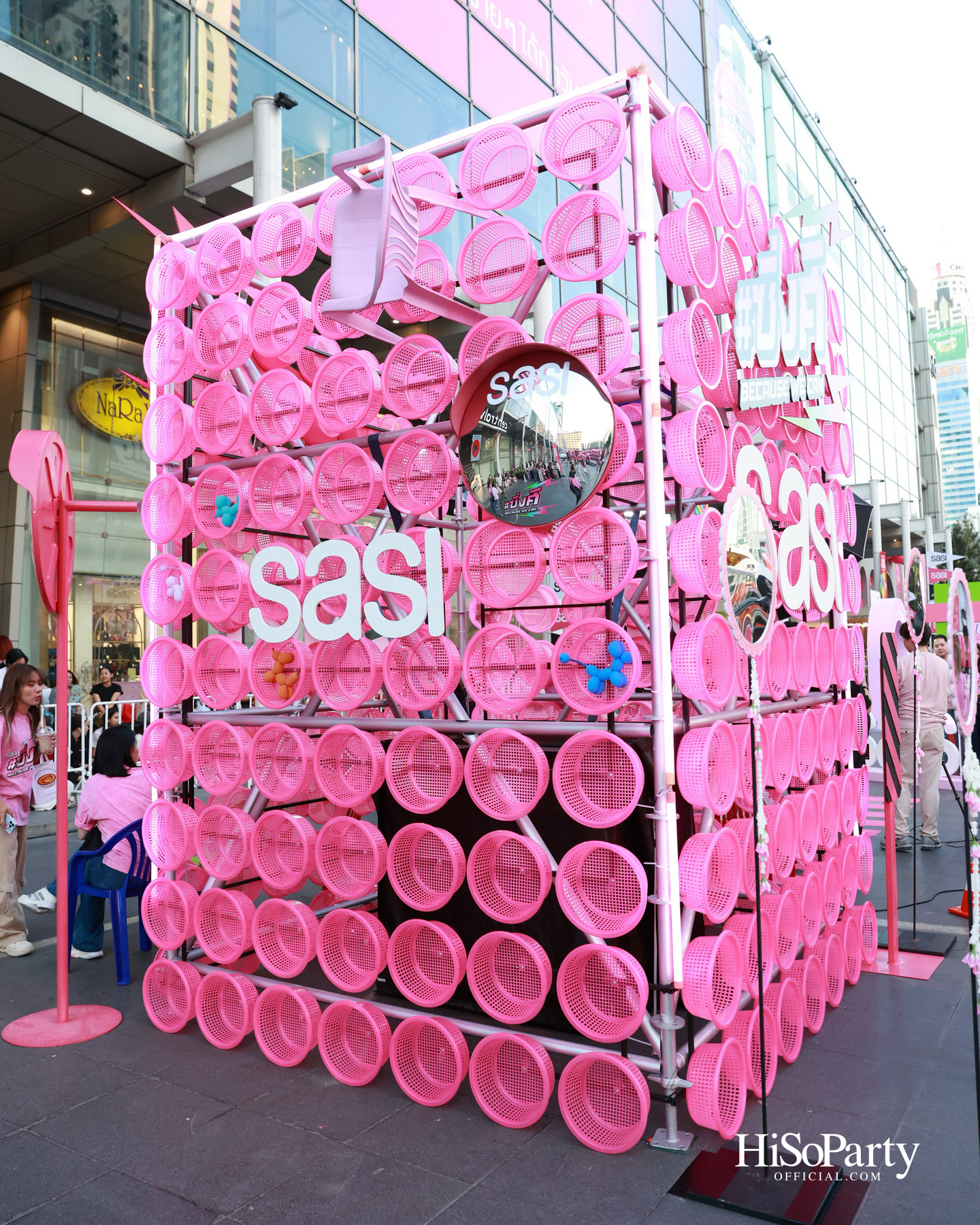 ‘ศศิ sasi’ ฉลองครบรอบ 9 ปี เปิดตัวแคมเปญและ MV ‘ซิ่งศิ Because ‘We’ Can’ รวมพลัง Face of sasi สุดซิ่งครบทีม
