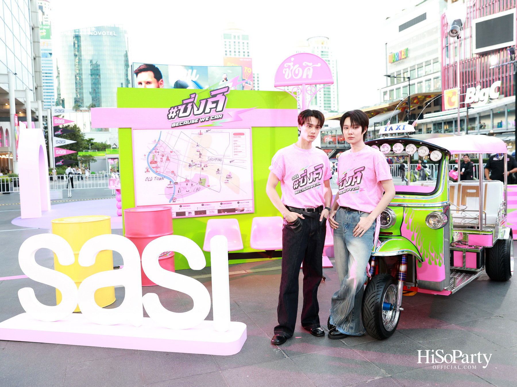 ‘ศศิ sasi’ ฉลองครบรอบ 9 ปี เปิดตัวแคมเปญและ MV ‘ซิ่งศิ Because ‘We’ Can’ รวมพลัง Face of sasi สุดซิ่งครบทีม