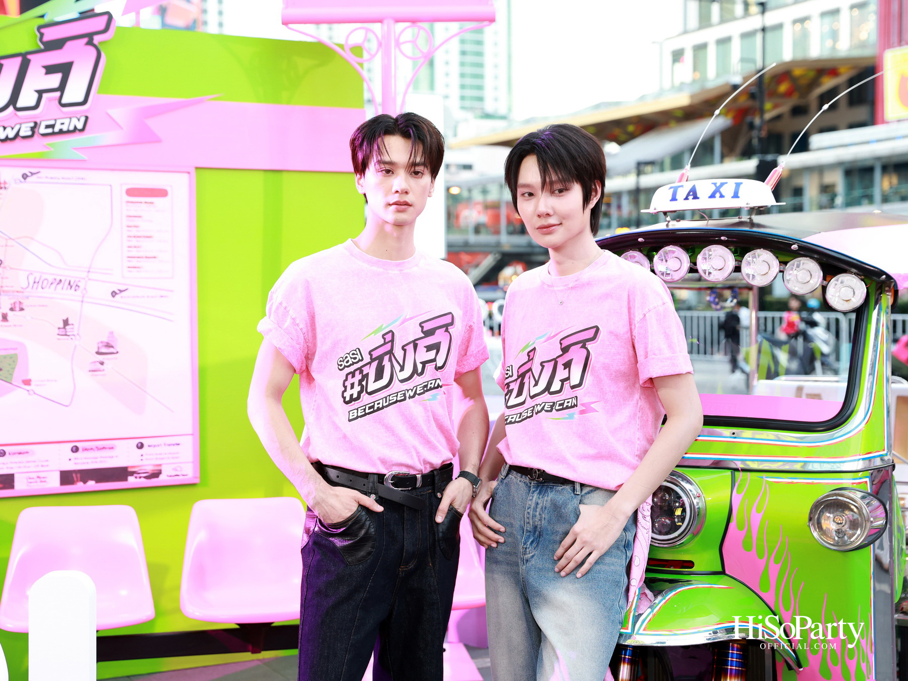 ‘ศศิ sasi’ ฉลองครบรอบ 9 ปี เปิดตัวแคมเปญและ MV ‘ซิ่งศิ Because ‘We’ Can’ รวมพลัง Face of sasi สุดซิ่งครบทีม