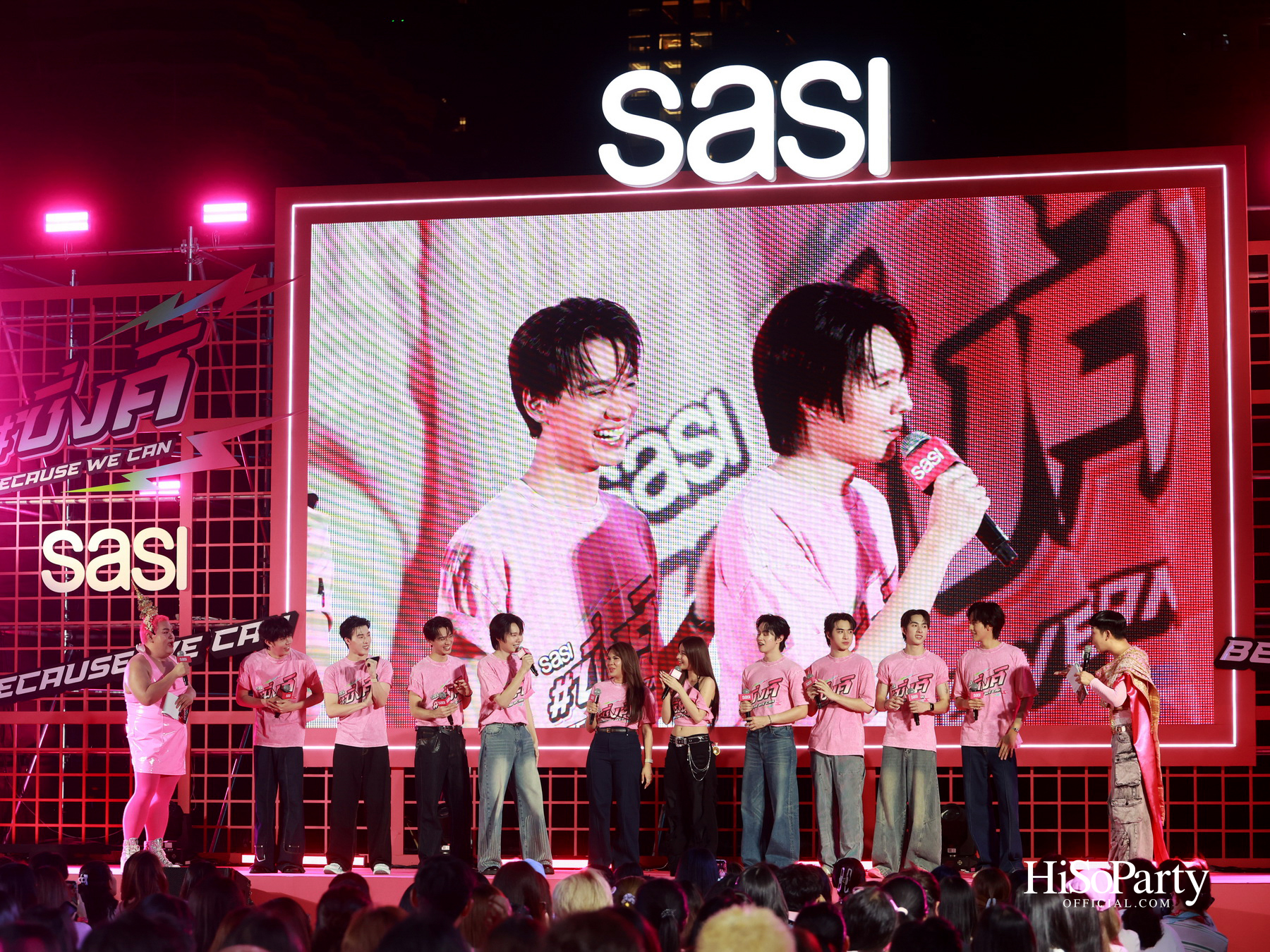 ‘ศศิ sasi’ ฉลองครบรอบ 9 ปี เปิดตัวแคมเปญและ MV ‘ซิ่งศิ Because ‘We’ Can’ รวมพลัง Face of sasi สุดซิ่งครบทีม