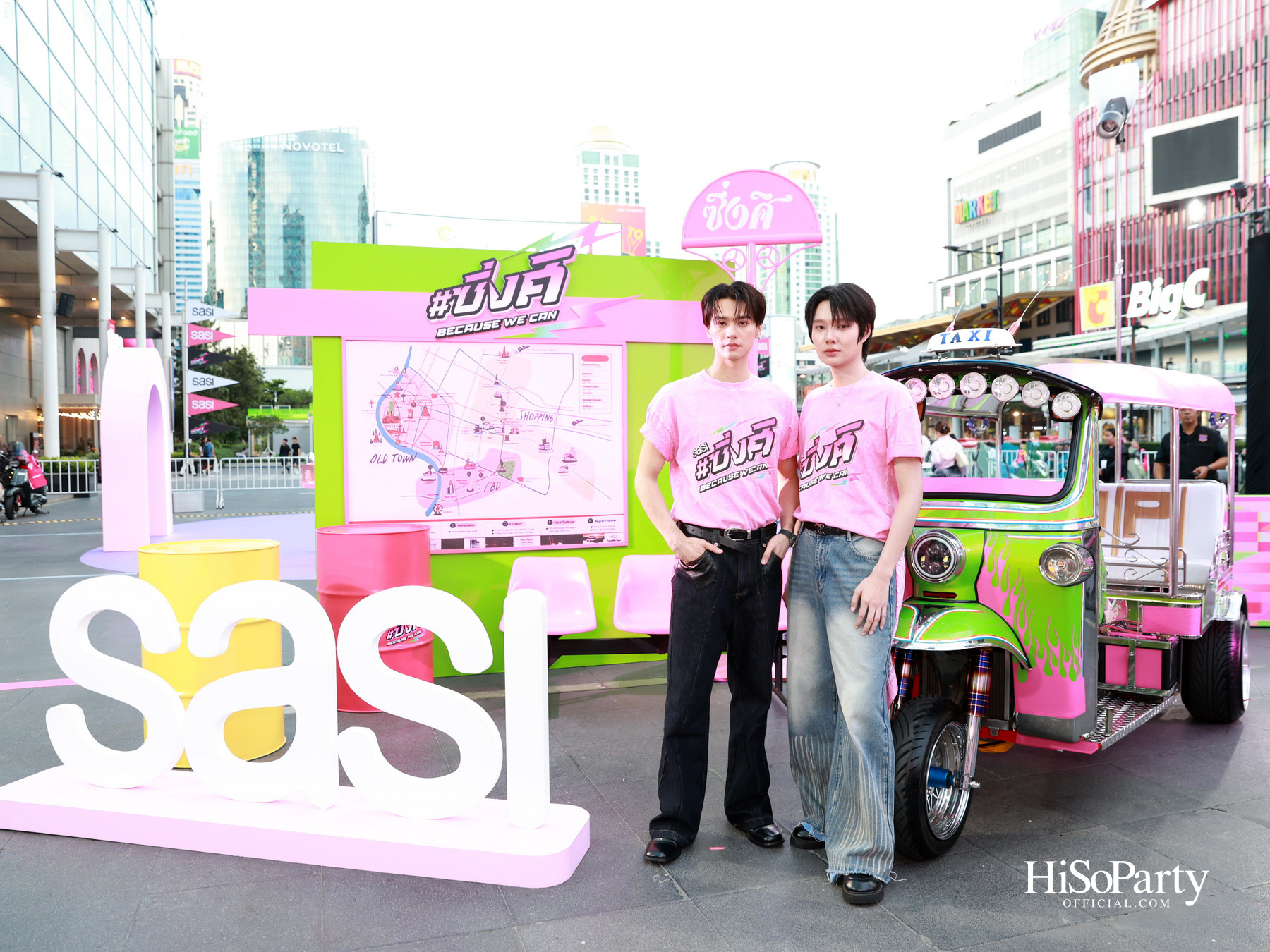‘ศศิ sasi’ ฉลองครบรอบ 9 ปี เปิดตัวแคมเปญและ MV ‘ซิ่งศิ Because ‘We’ Can’ รวมพลัง Face of sasi สุดซิ่งครบทีม