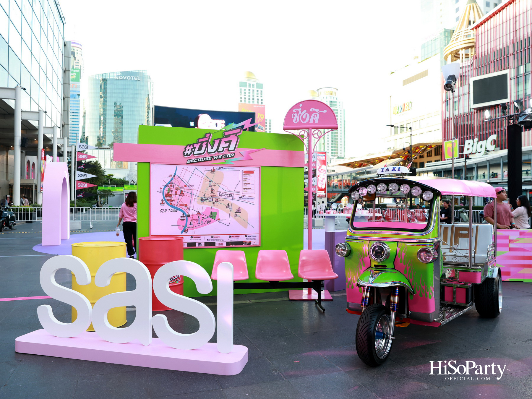 ‘ศศิ sasi’ ฉลองครบรอบ 9 ปี เปิดตัวแคมเปญและ MV ‘ซิ่งศิ Because ‘We’ Can’ รวมพลัง Face of sasi สุดซิ่งครบทีม