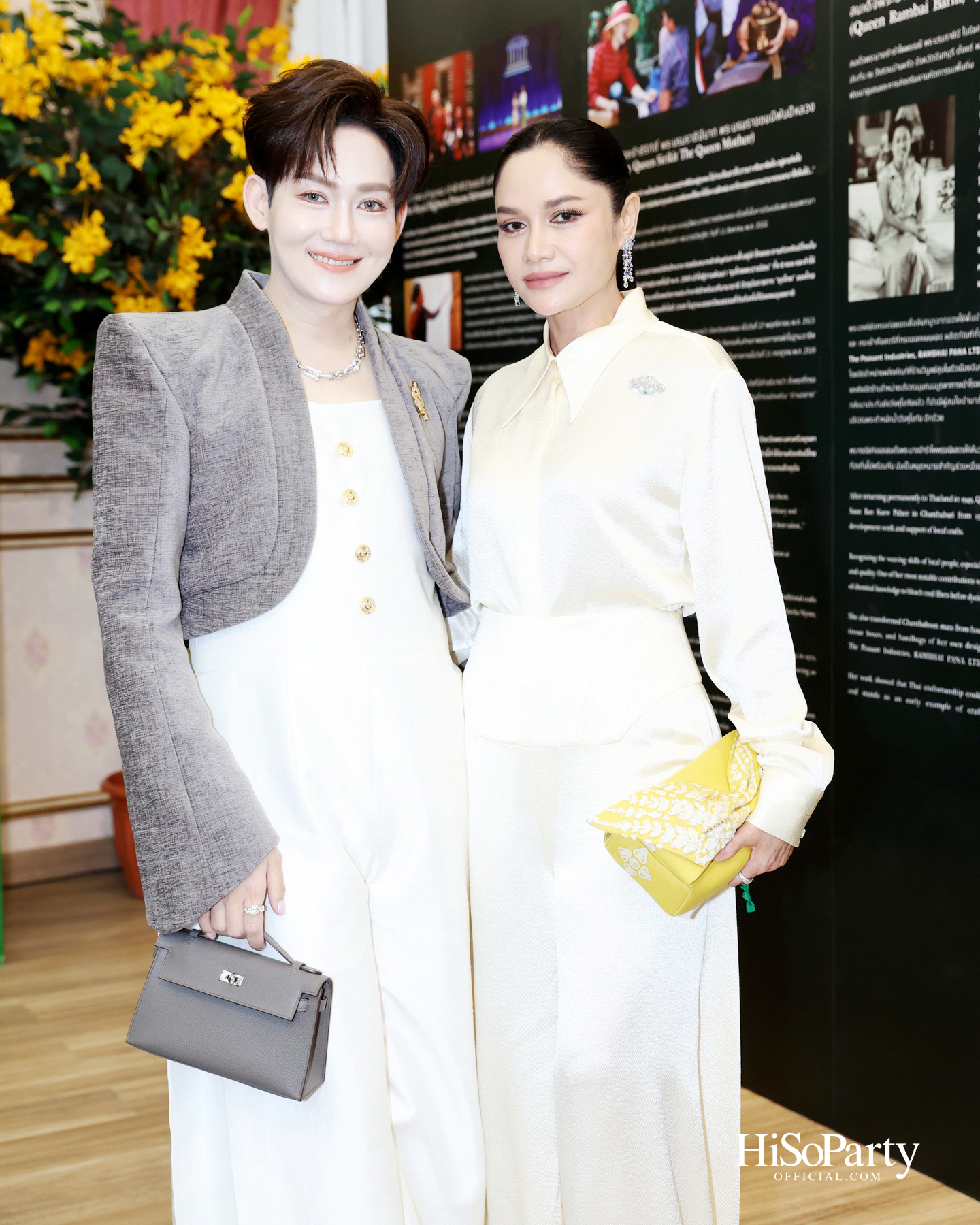 สถาบันพระปกเกล้า ร่วมกับแบรนด์ SIRIVANNAVARI จัดงาน ‘A Legacy in Bloom: Designing Royal Heritage Across Generations’