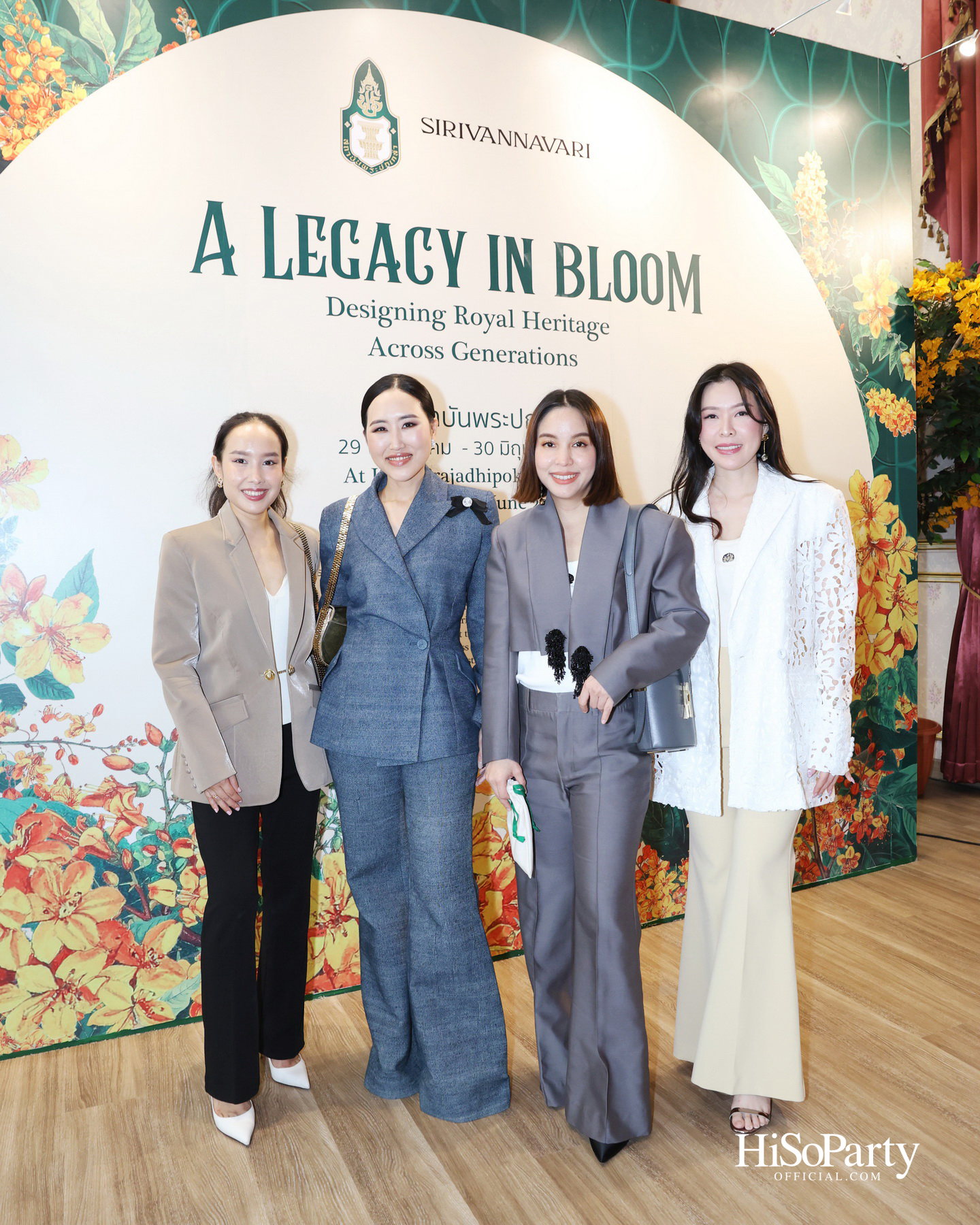 สถาบันพระปกเกล้า ร่วมกับแบรนด์ SIRIVANNAVARI จัดงาน ‘A Legacy in Bloom: Designing Royal Heritage Across Generations’