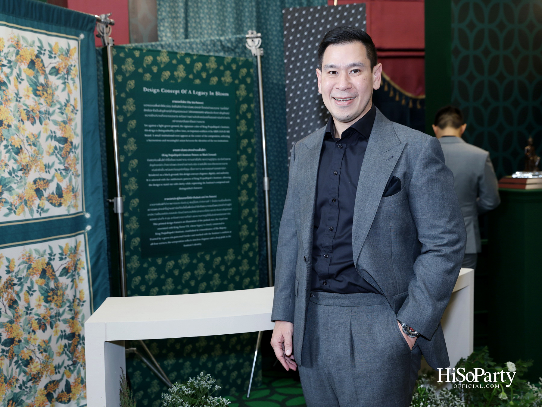 สถาบันพระปกเกล้า ร่วมกับแบรนด์ SIRIVANNAVARI จัดงาน ‘A Legacy in Bloom: Designing Royal Heritage Across Generations’