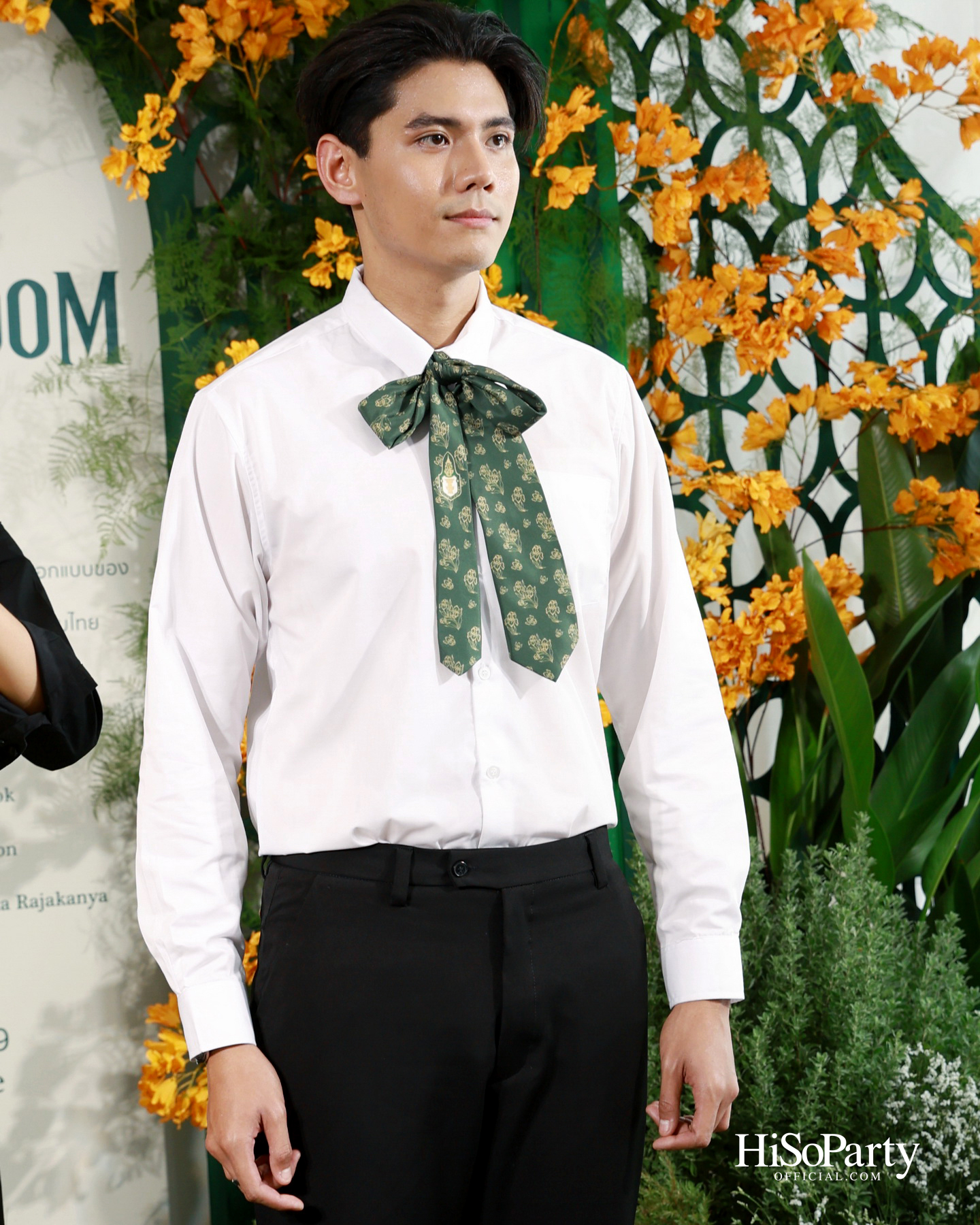 สถาบันพระปกเกล้า ร่วมกับแบรนด์ SIRIVANNAVARI จัดงาน ‘A Legacy in Bloom: Designing Royal Heritage Across Generations’