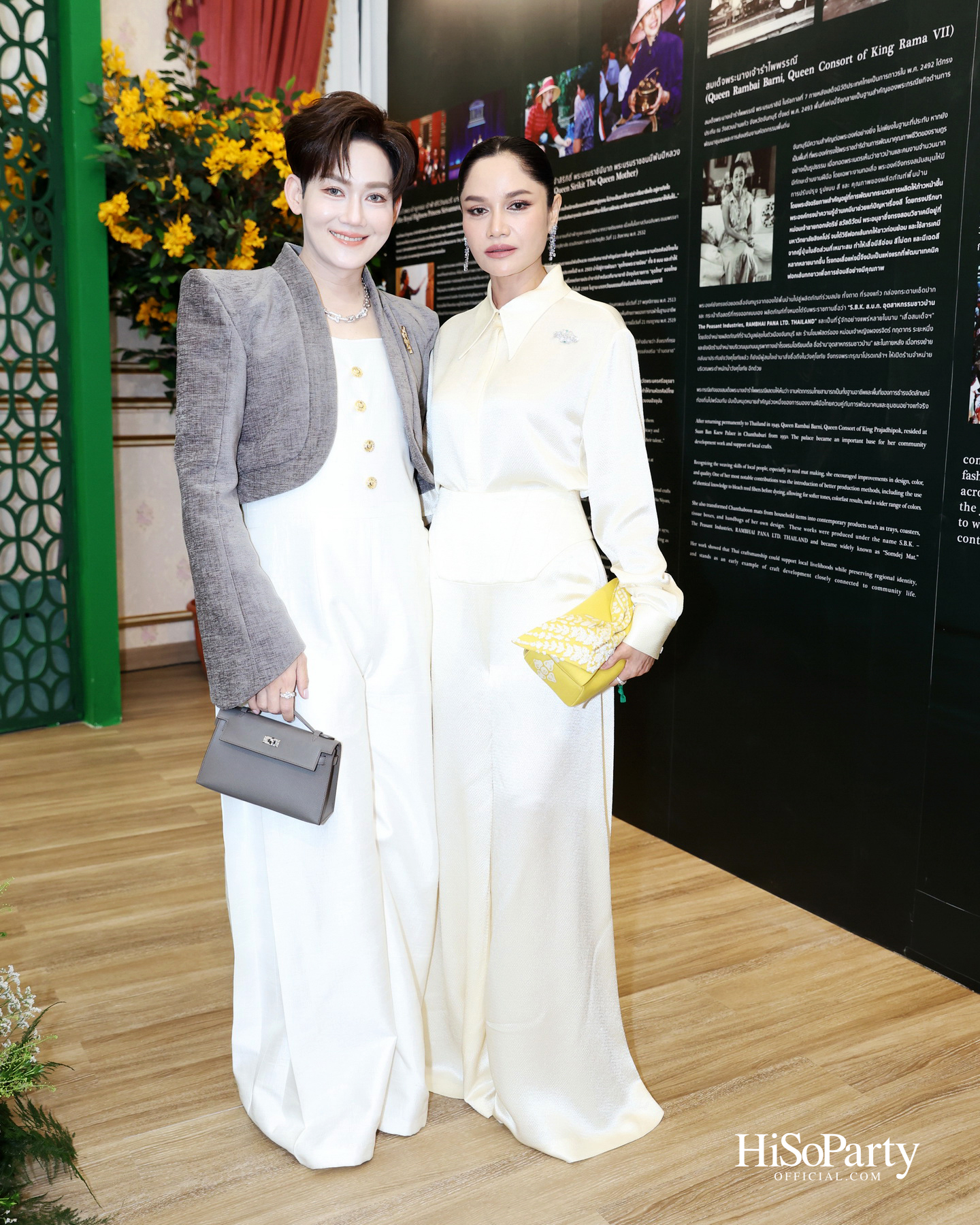 สถาบันพระปกเกล้า ร่วมกับแบรนด์ SIRIVANNAVARI จัดงาน ‘A Legacy in Bloom: Designing Royal Heritage Across Generations’