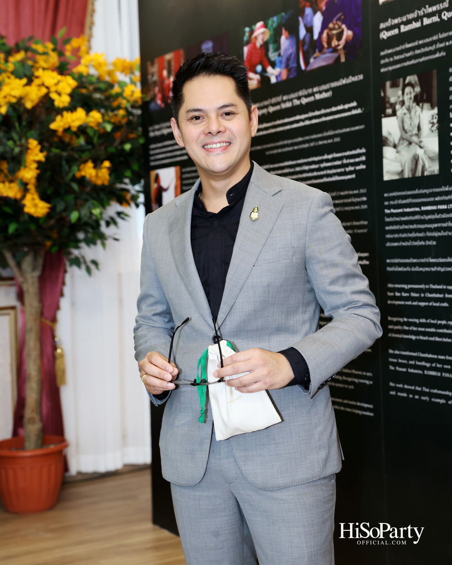 สถาบันพระปกเกล้า ร่วมกับแบรนด์ SIRIVANNAVARI จัดงาน ‘A Legacy in Bloom: Designing Royal Heritage Across Generations’