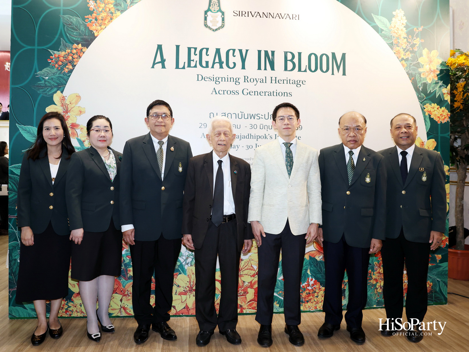 สถาบันพระปกเกล้า ร่วมกับแบรนด์ SIRIVANNAVARI จัดงาน ‘A Legacy in Bloom: Designing Royal Heritage Across Generations’